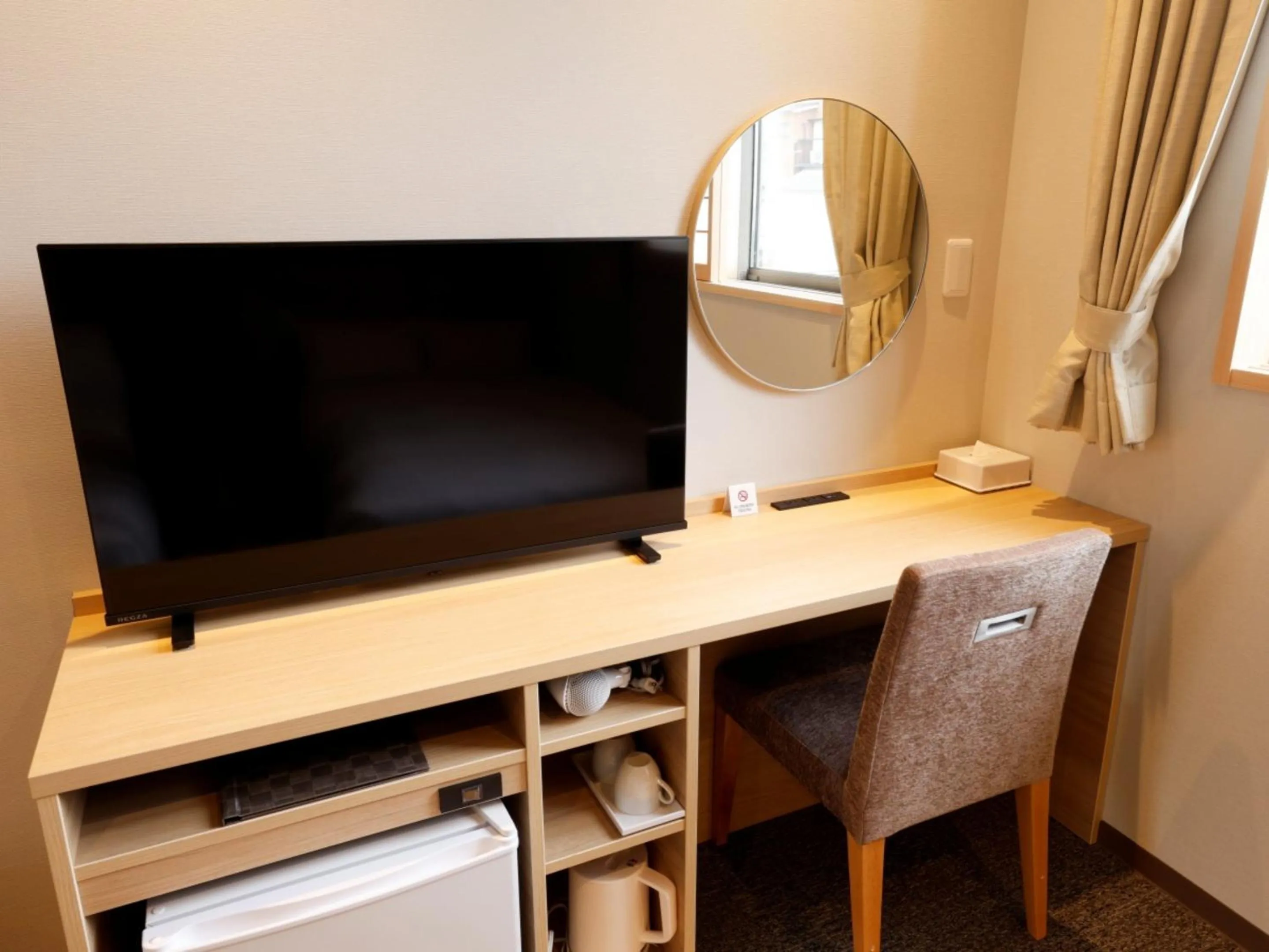 TV and multimedia in Hotel Kii Tanabe