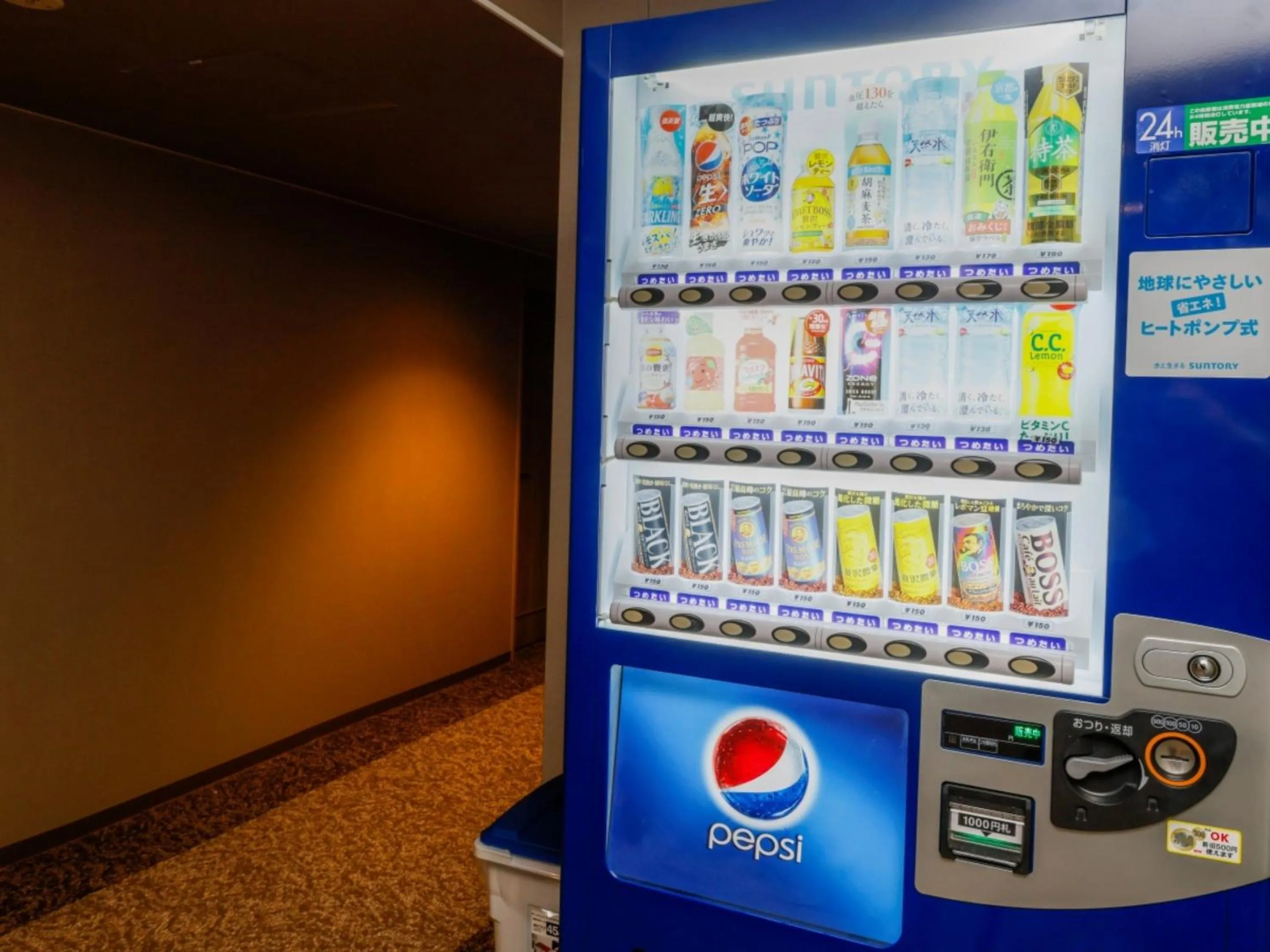 Area and facilities in Hotel Kii Tanabe