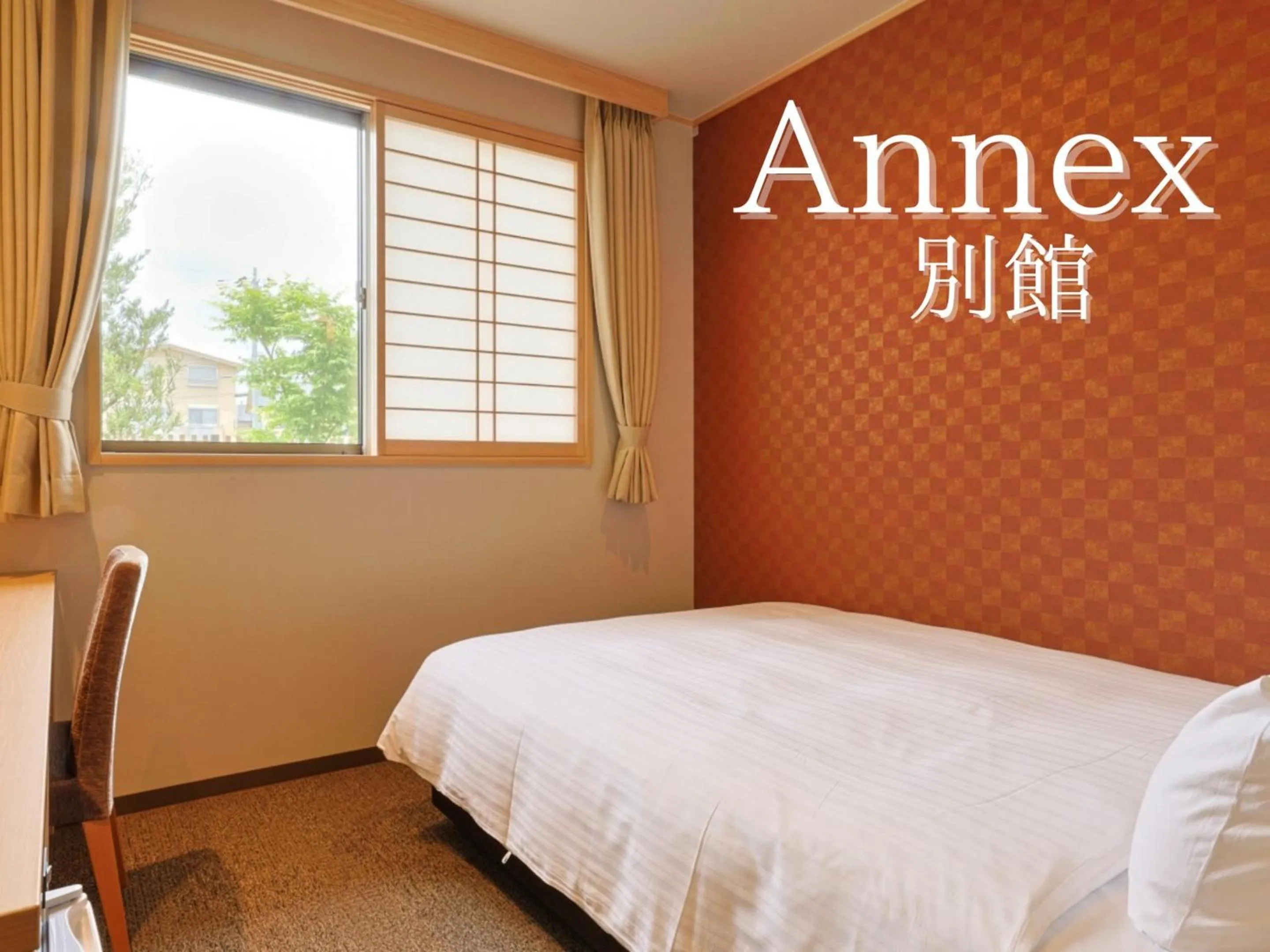 Photo of the whole room, Bed in Hotel Kii Tanabe