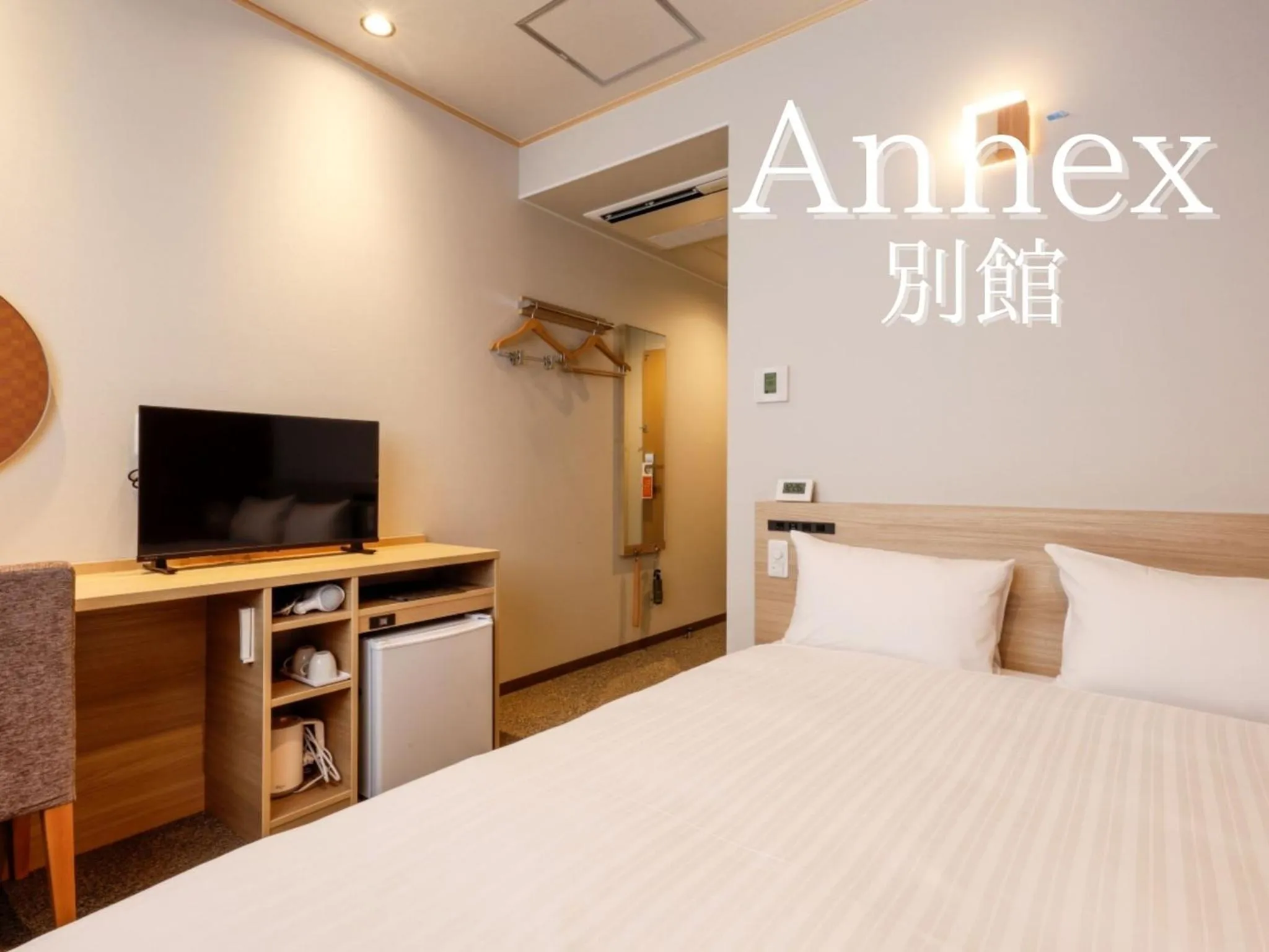 Photo of the whole room, Bed in Hotel Kii Tanabe