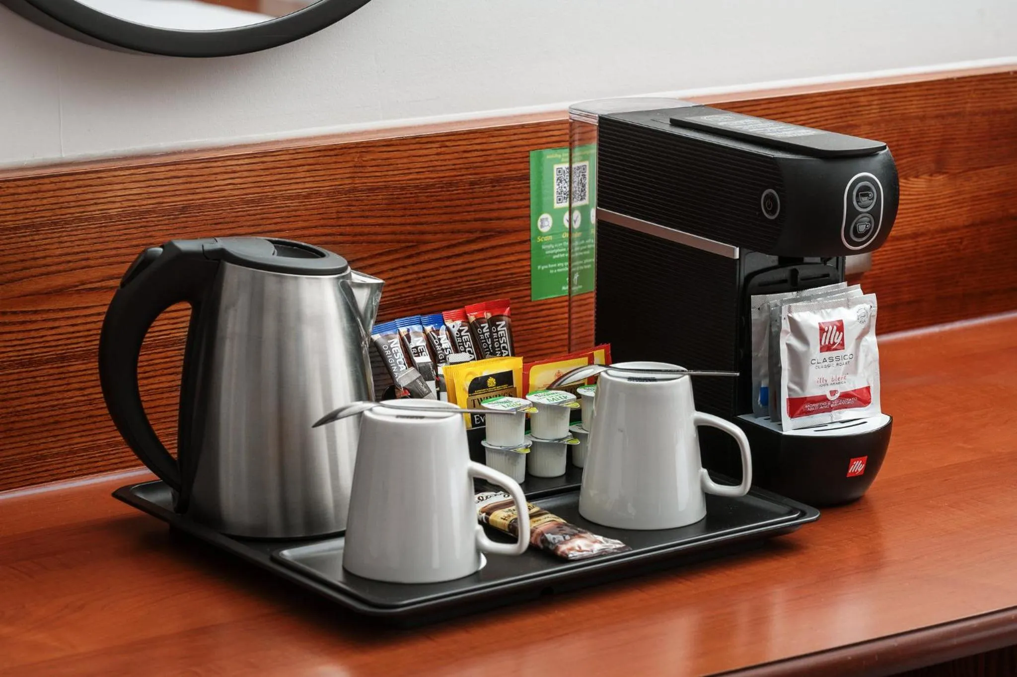 Photo of the whole room in Holiday Inn Northampton by IHG