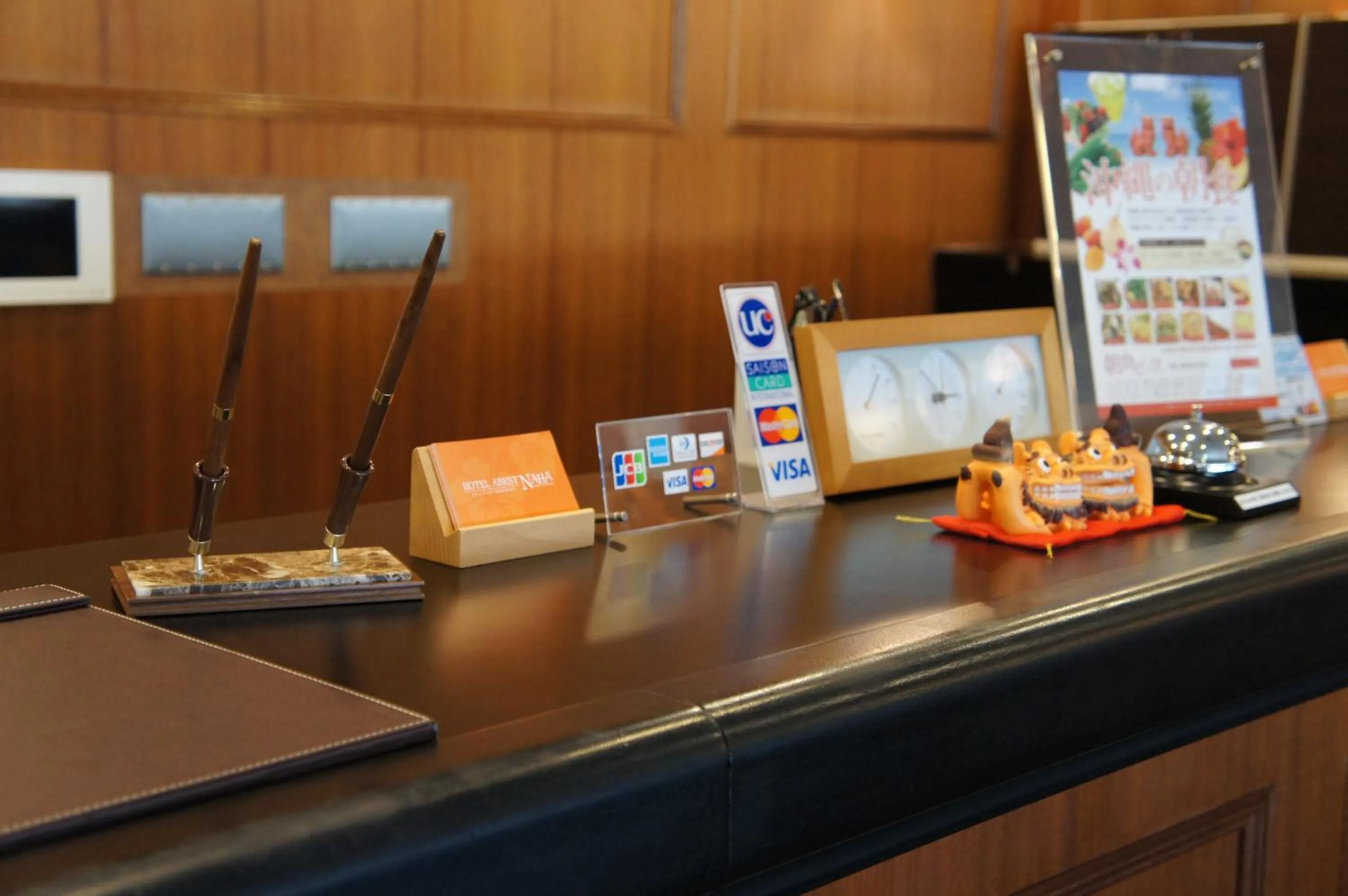 Decorative detail in Hotel Abest Naha Kokusai Street