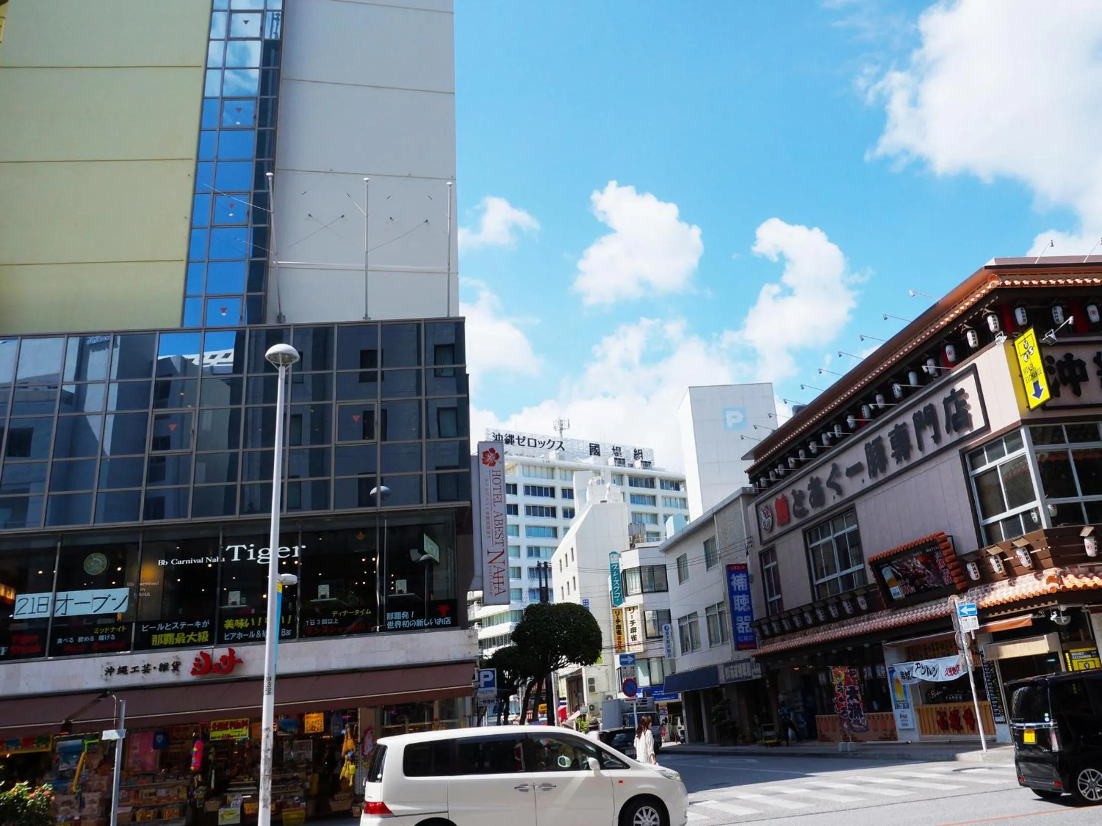 Street view in Hotel Abest Naha Kokusai Street