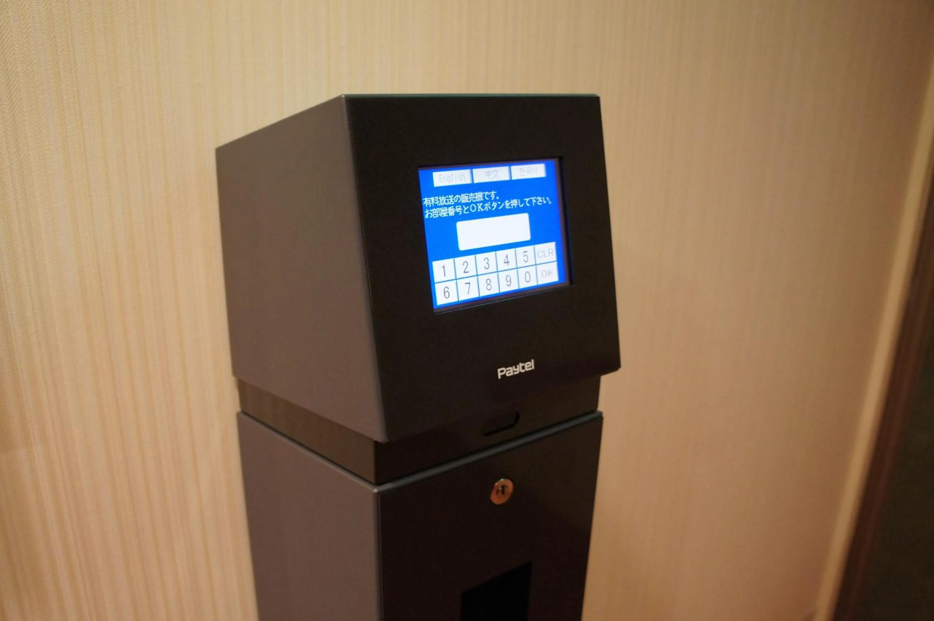 Other in Hotel Abest Naha Kokusai Street