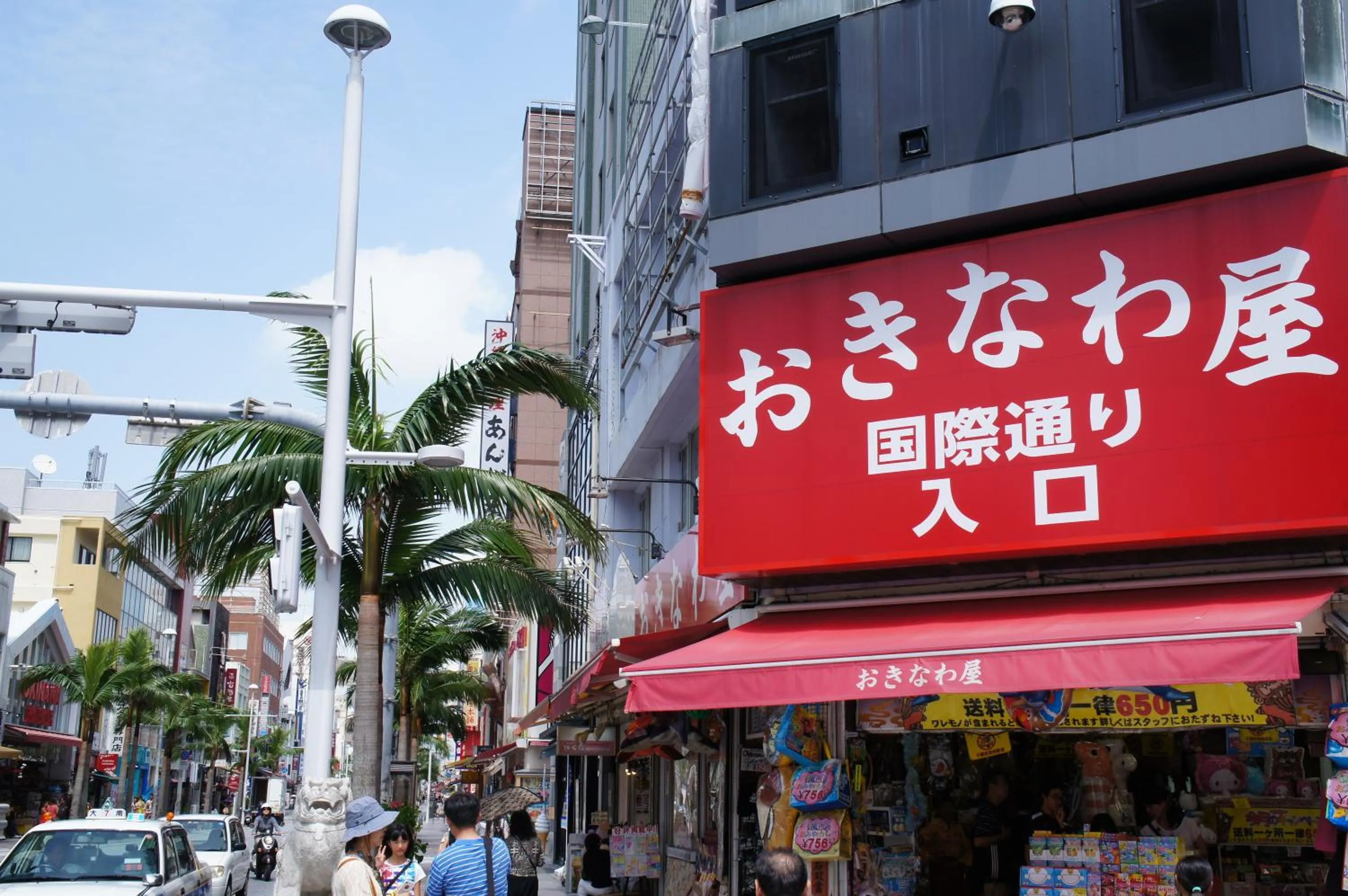 Area and facilities in Hotel Abest Naha Kokusai Street
