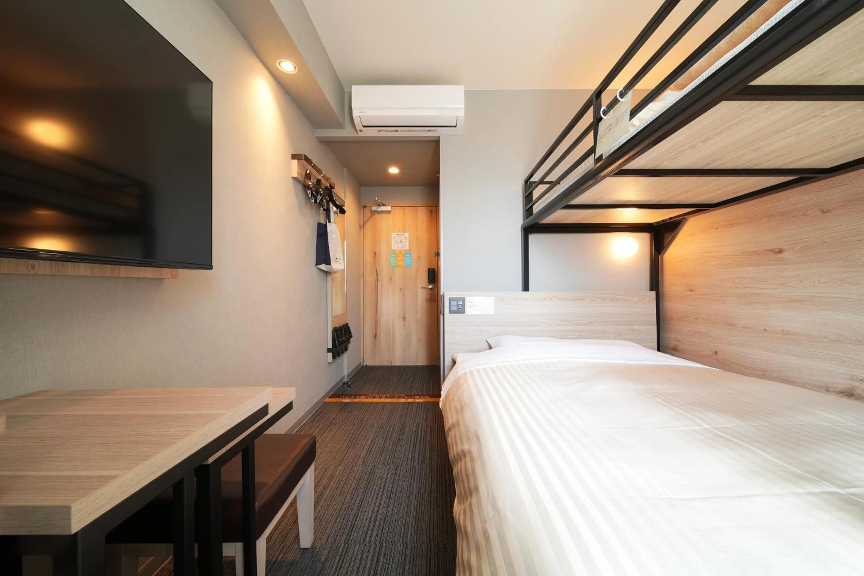 Photo of the whole room, Bed in Super Hotel Utsunomiya