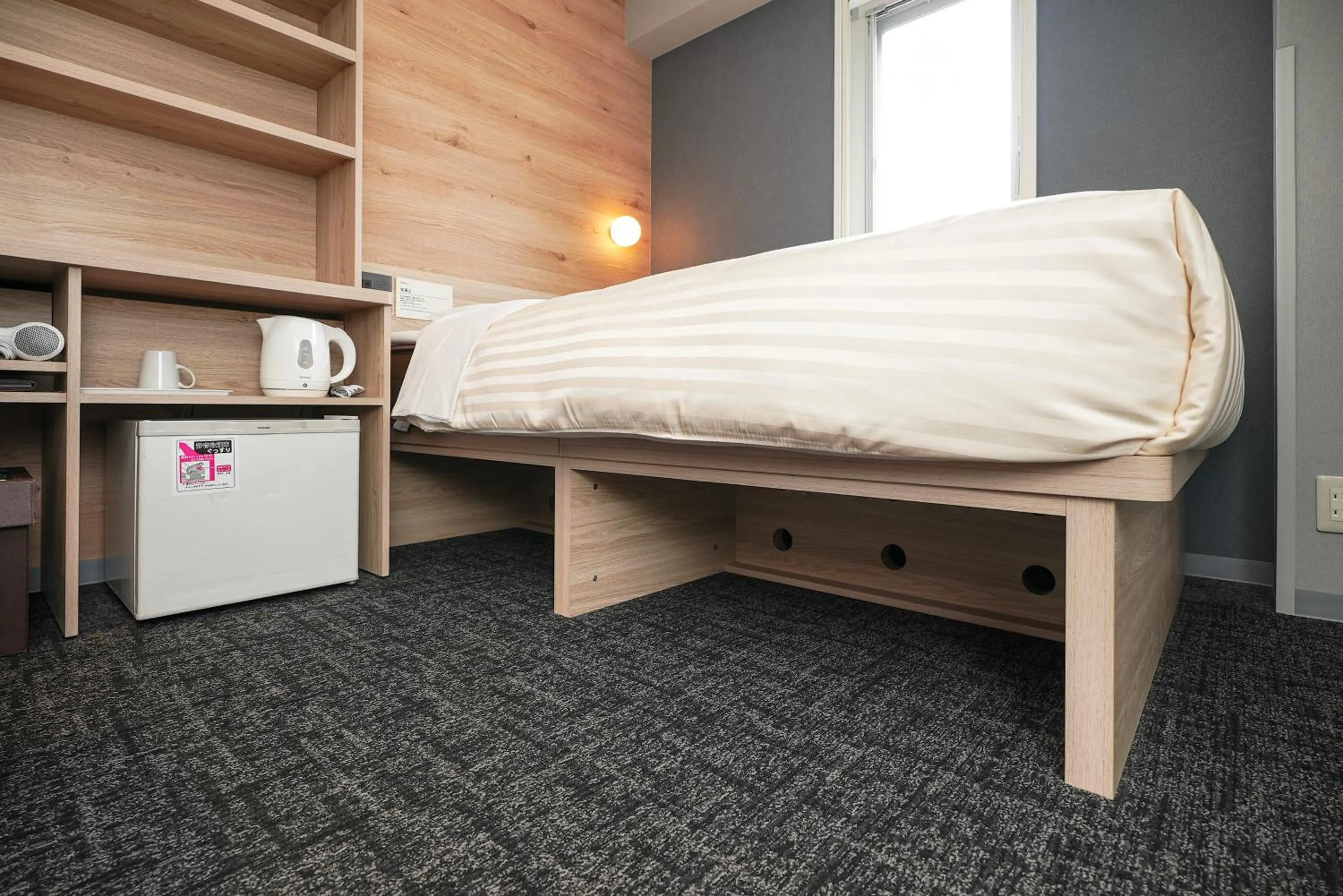 Bed in Super Hotel Utsunomiya