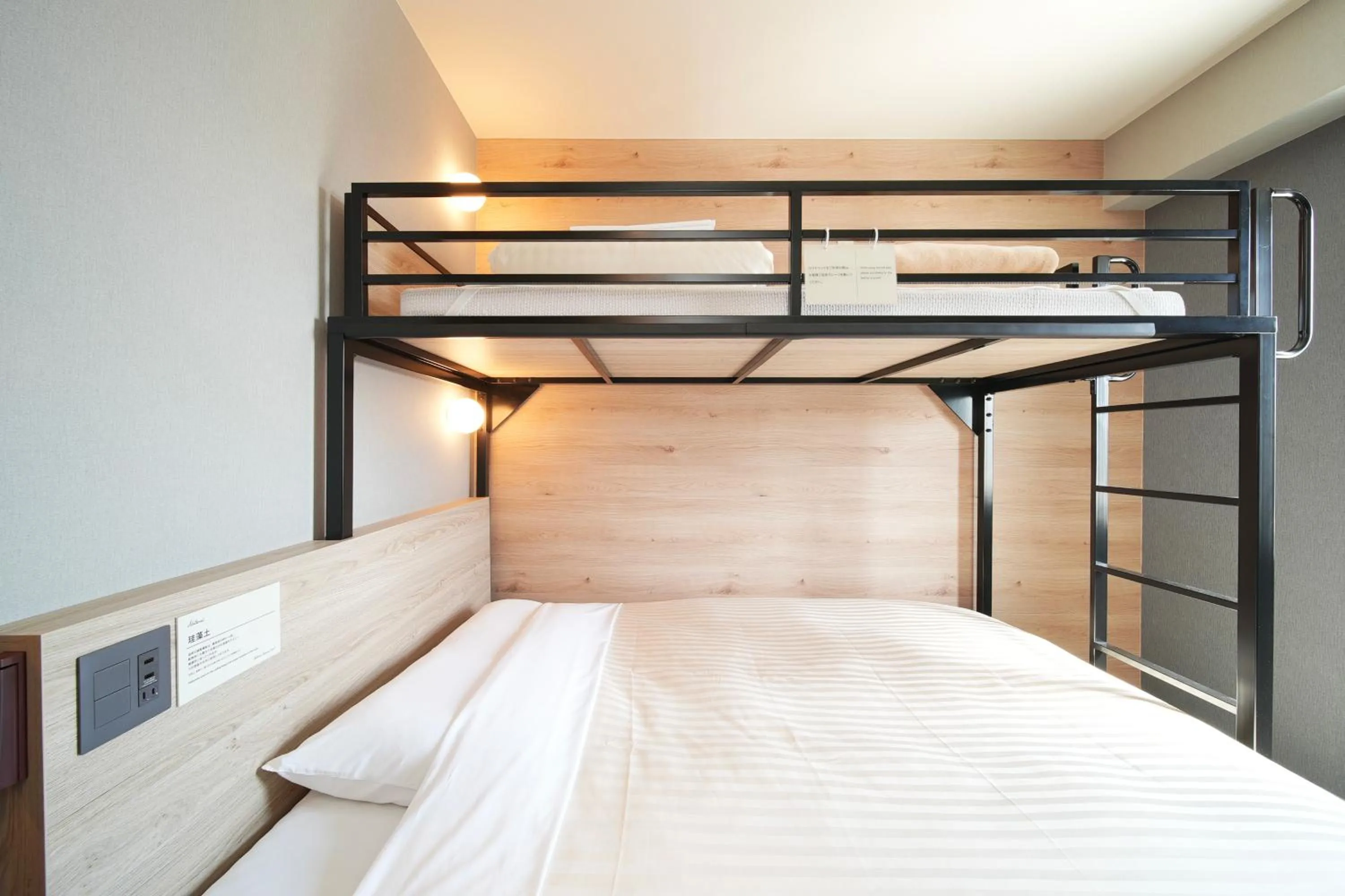 Bedroom, Bed in Super Hotel Utsunomiya