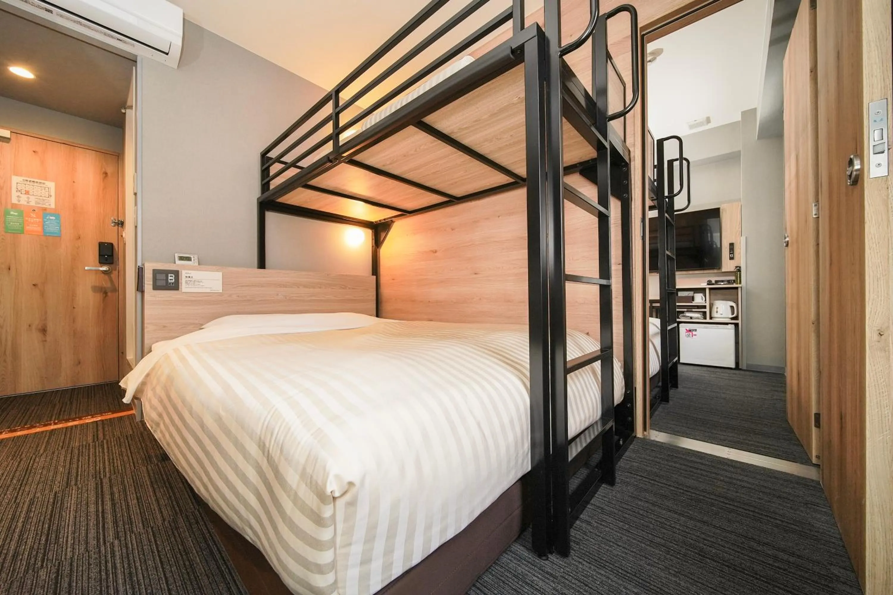 Bed in Super Hotel Utsunomiya