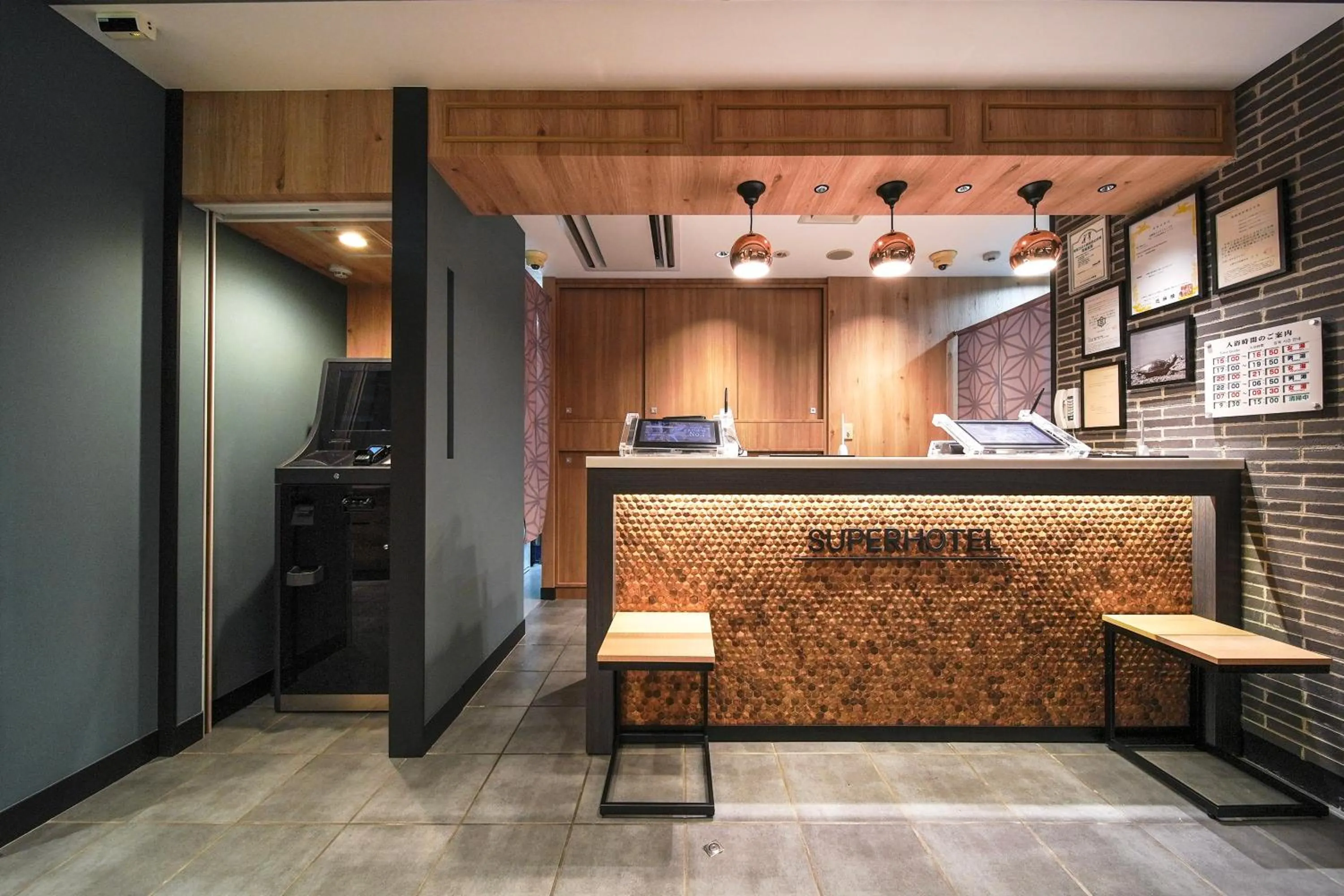 Lobby or reception in Super Hotel Utsunomiya