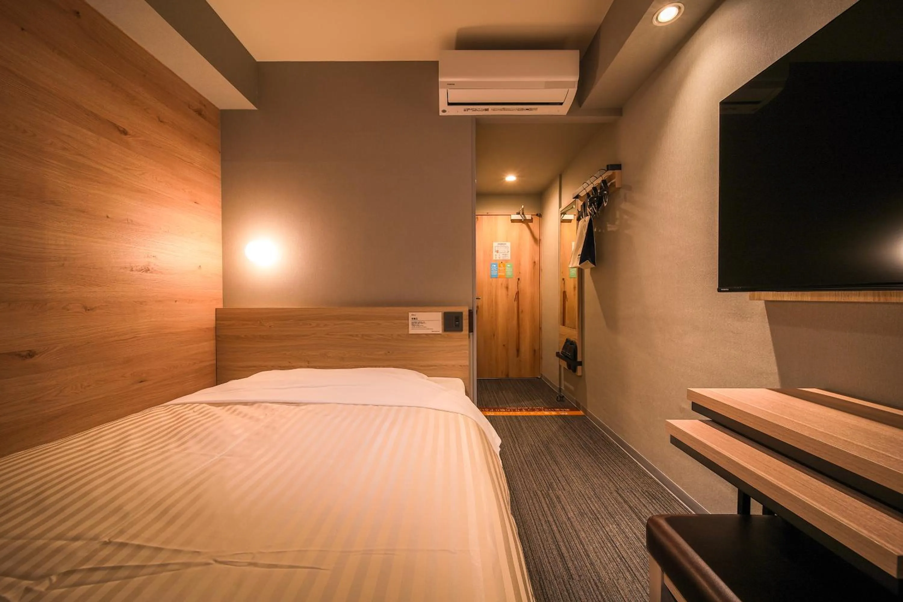 Bed in Super Hotel Utsunomiya