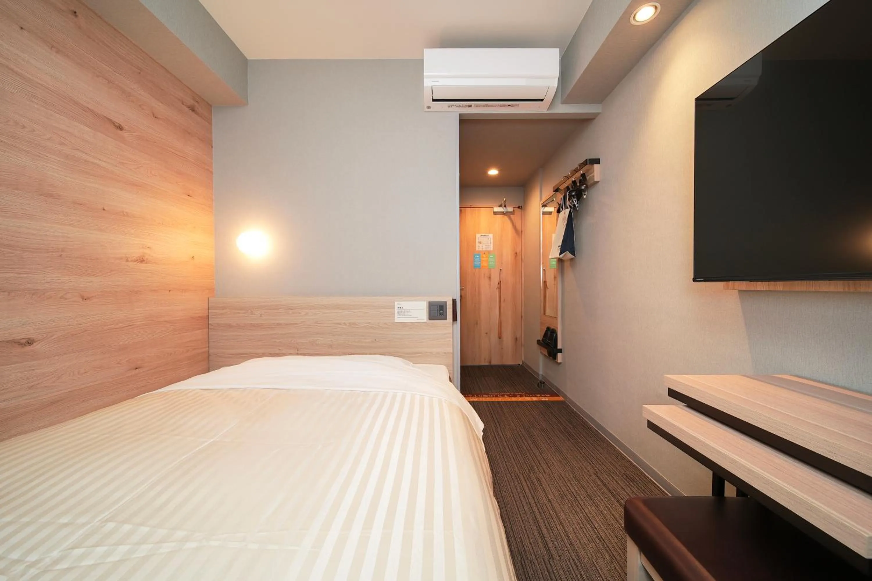 Bed in Super Hotel Utsunomiya