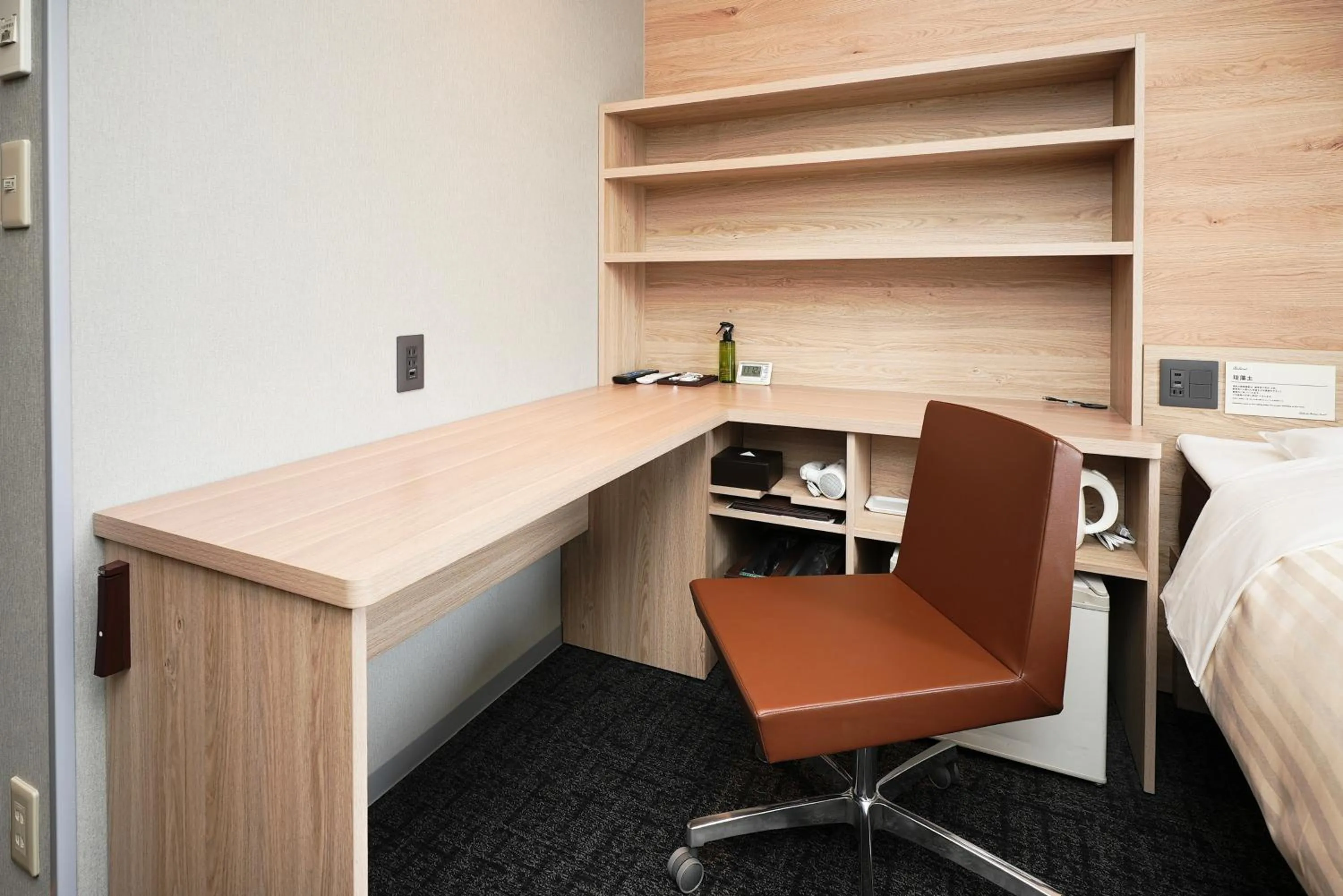 Super Hotel Utsunomiya