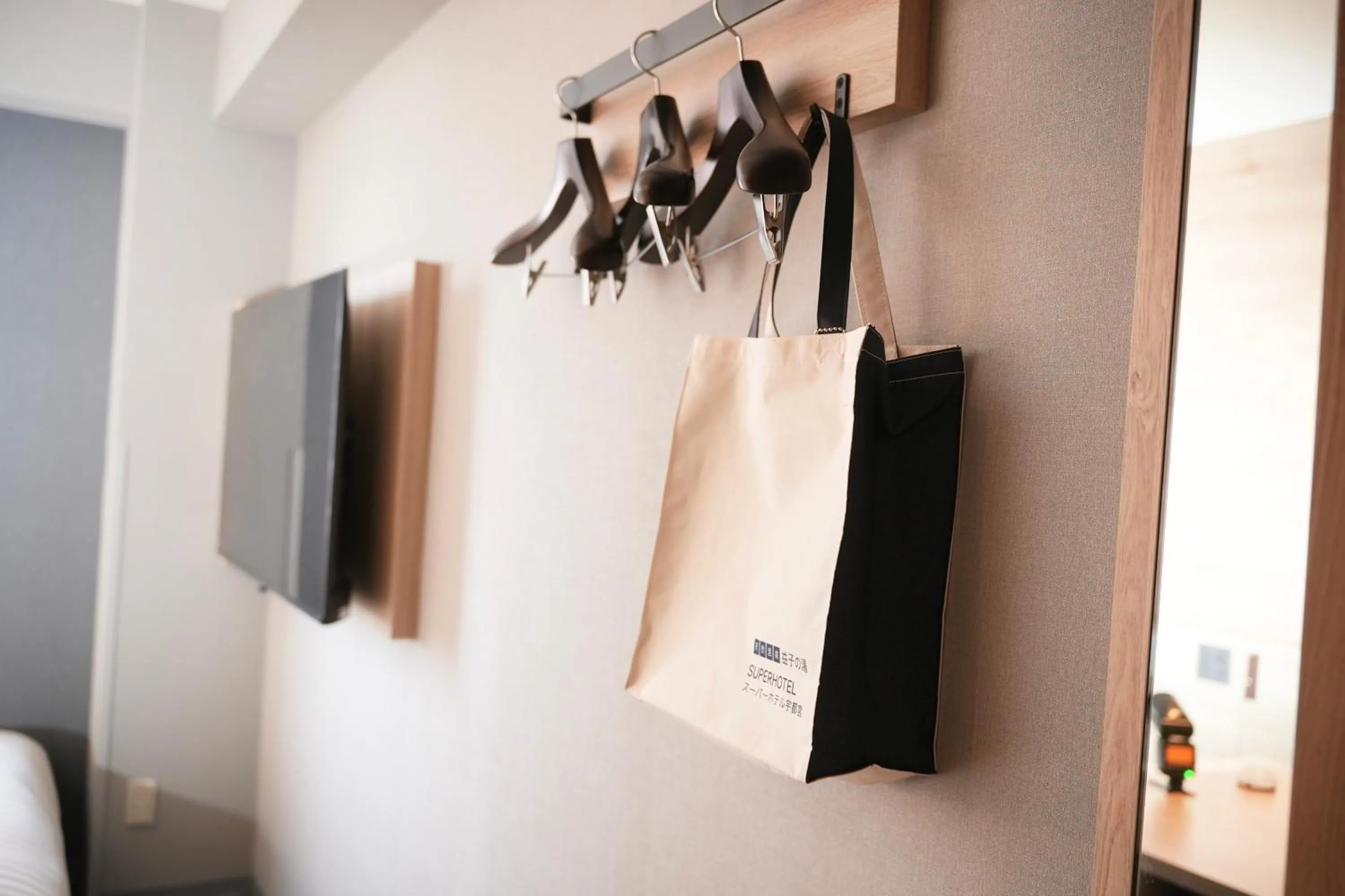 Super Hotel Utsunomiya