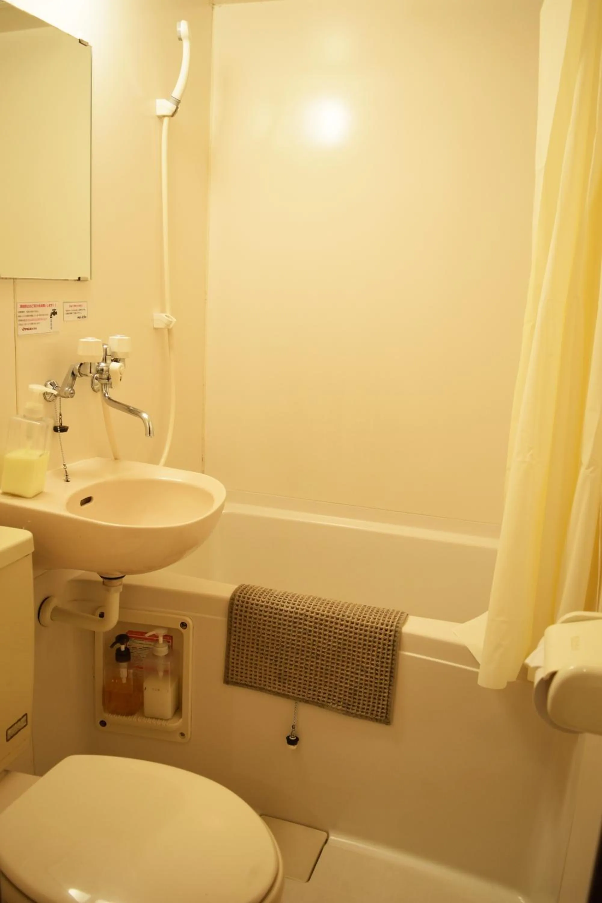 Shower in PICA Fujiyoshida