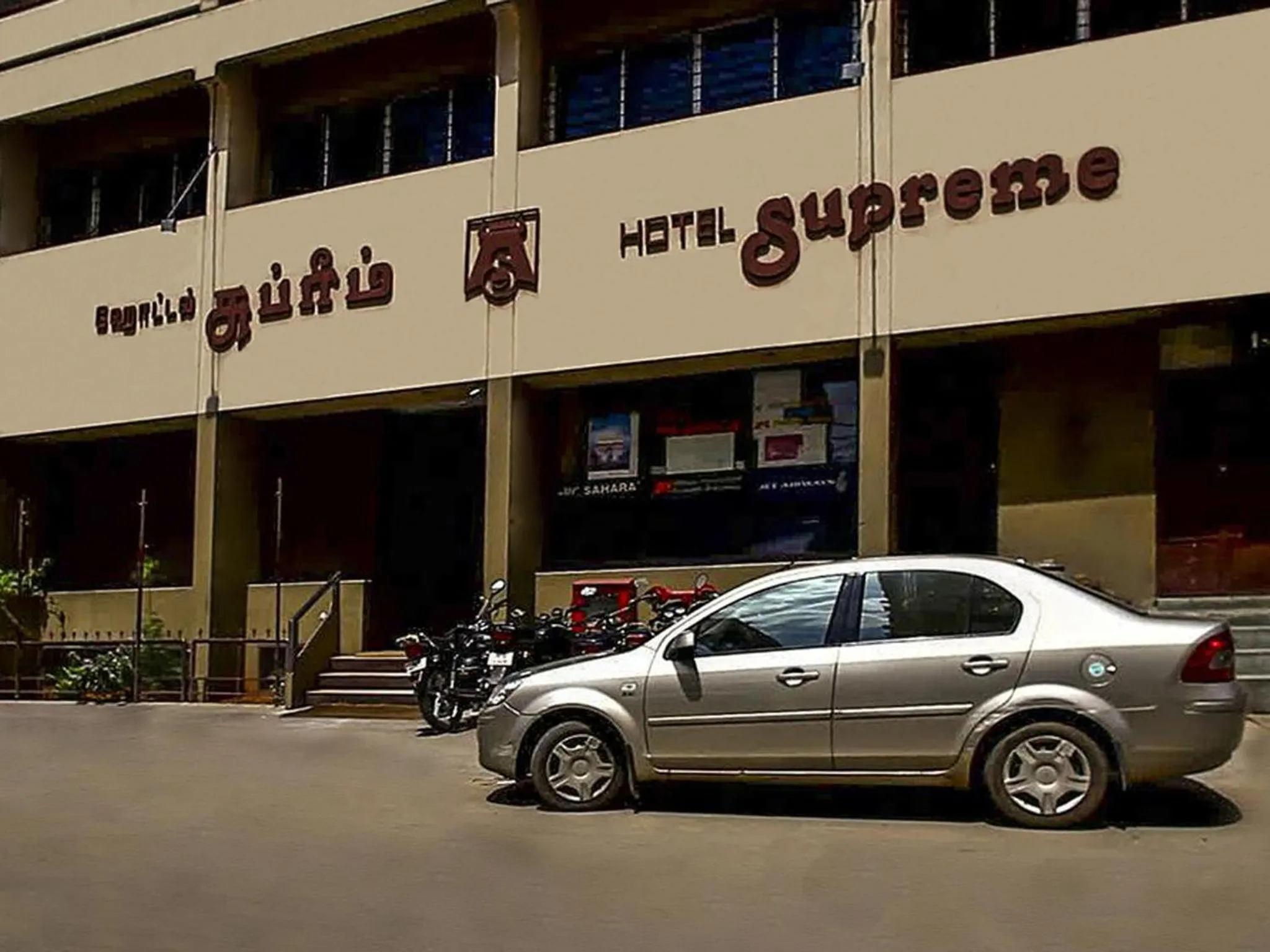 Facade/entrance in Hotel Supreme