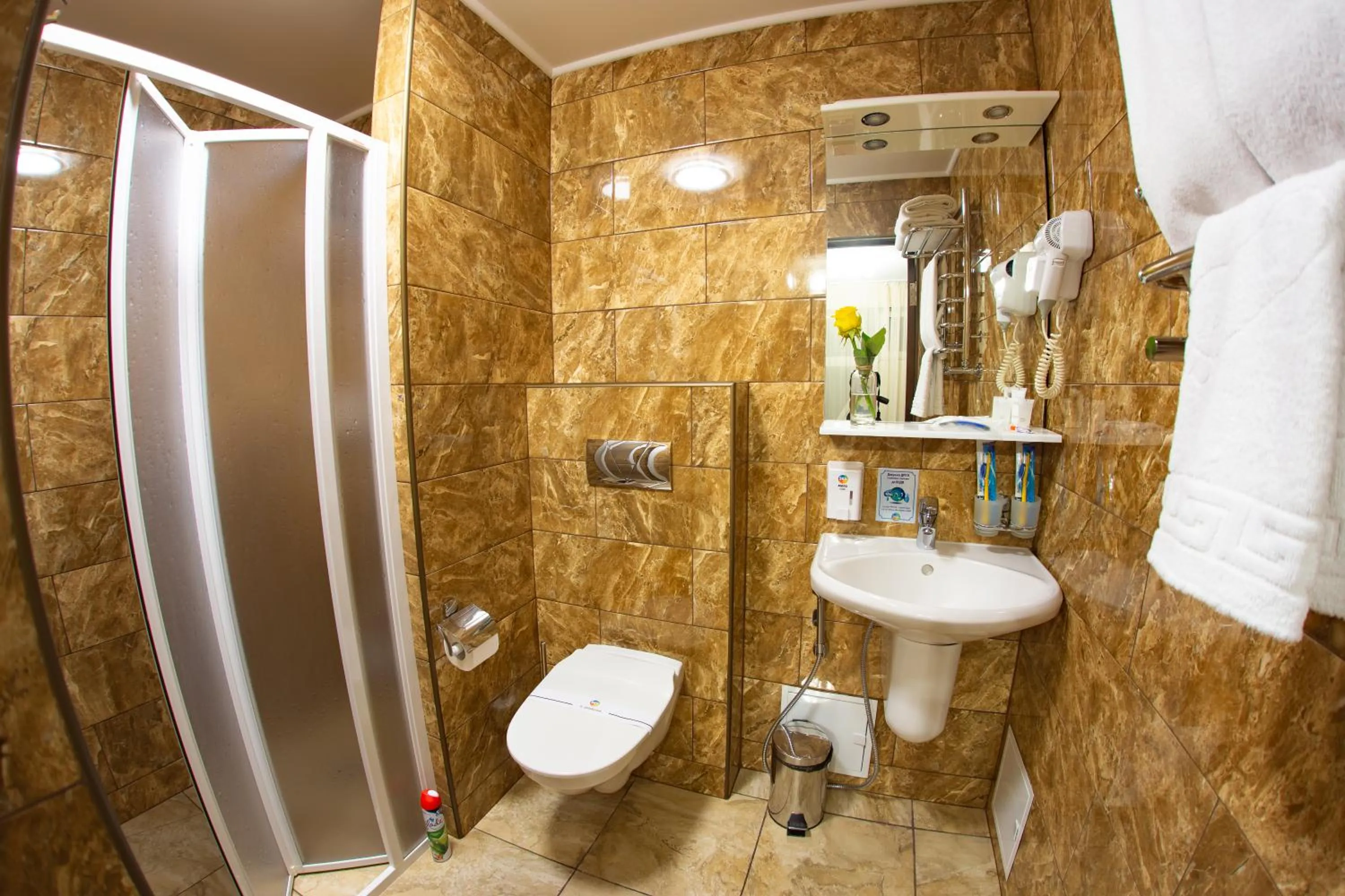 Bathroom in Kiev 365 Park Hotel