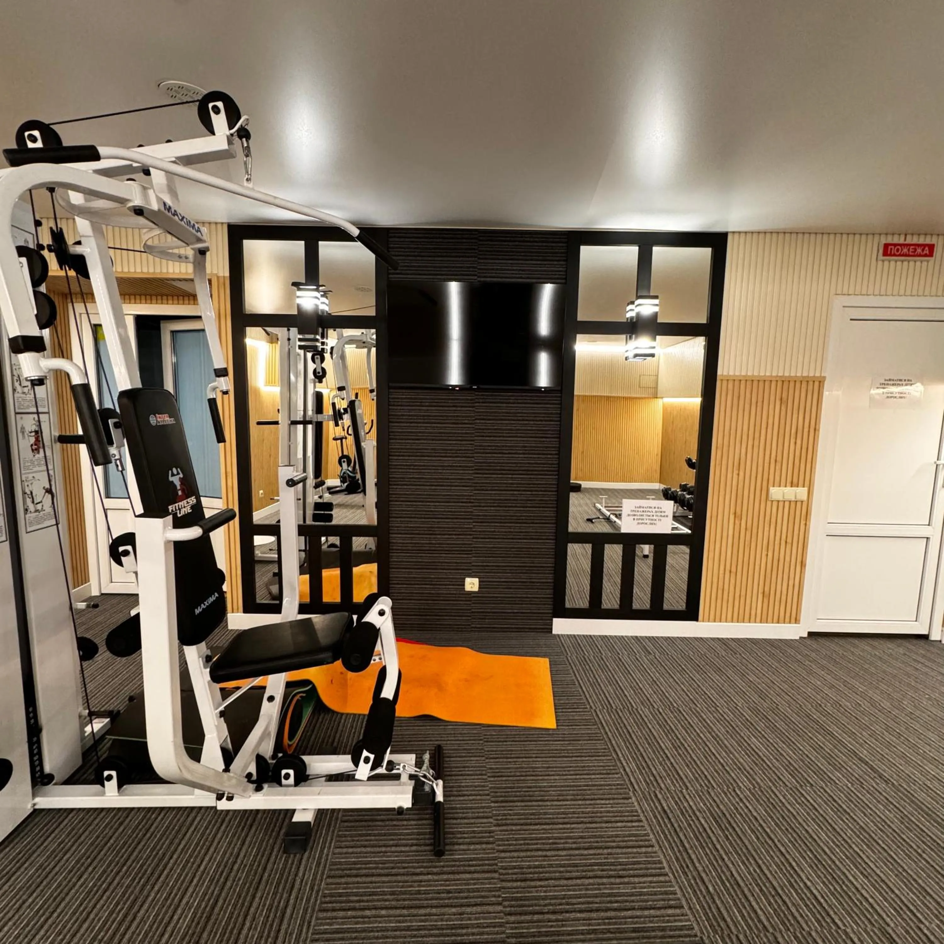 Sports in Kiev 365 Park Hotel