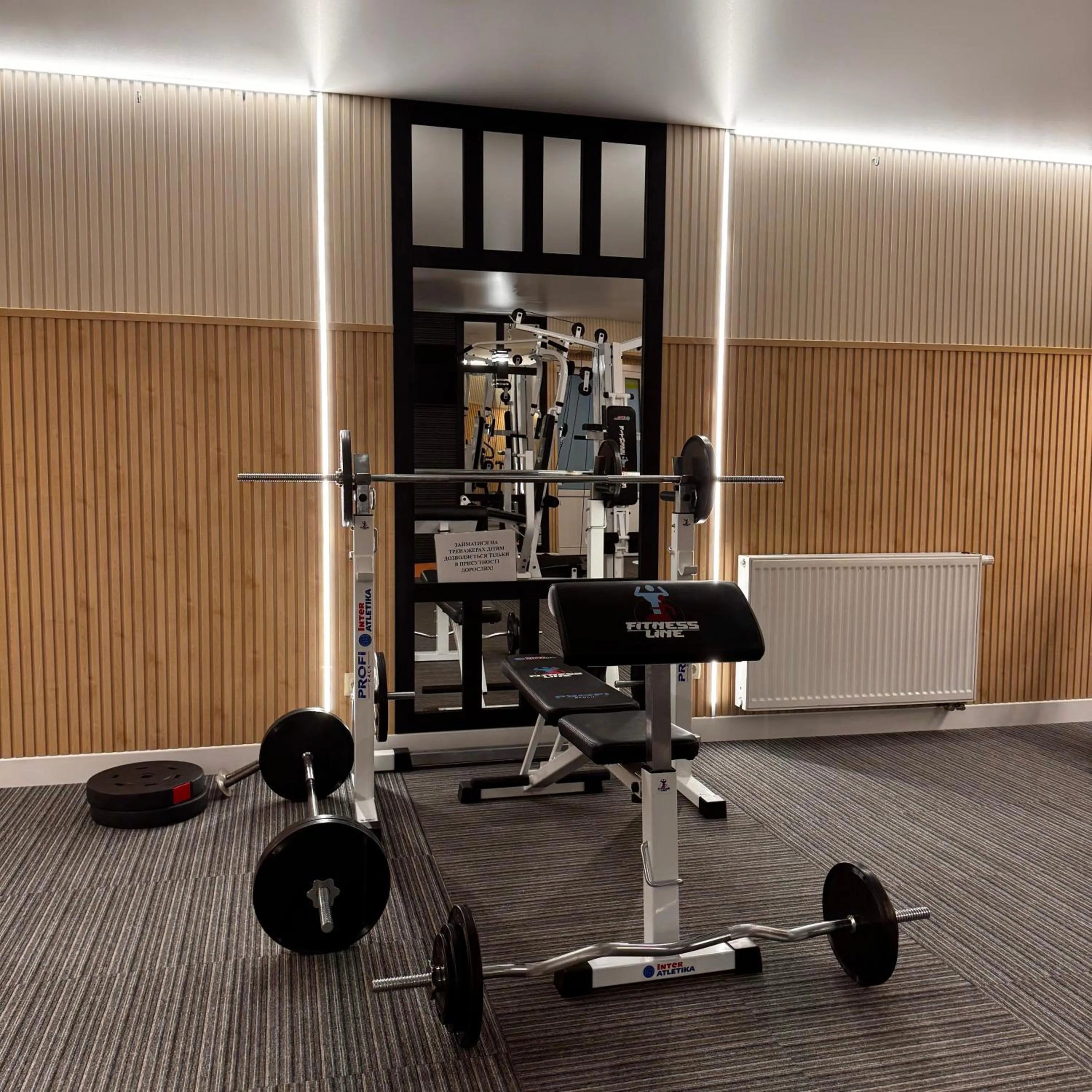 Sports in Kiev 365 Park Hotel