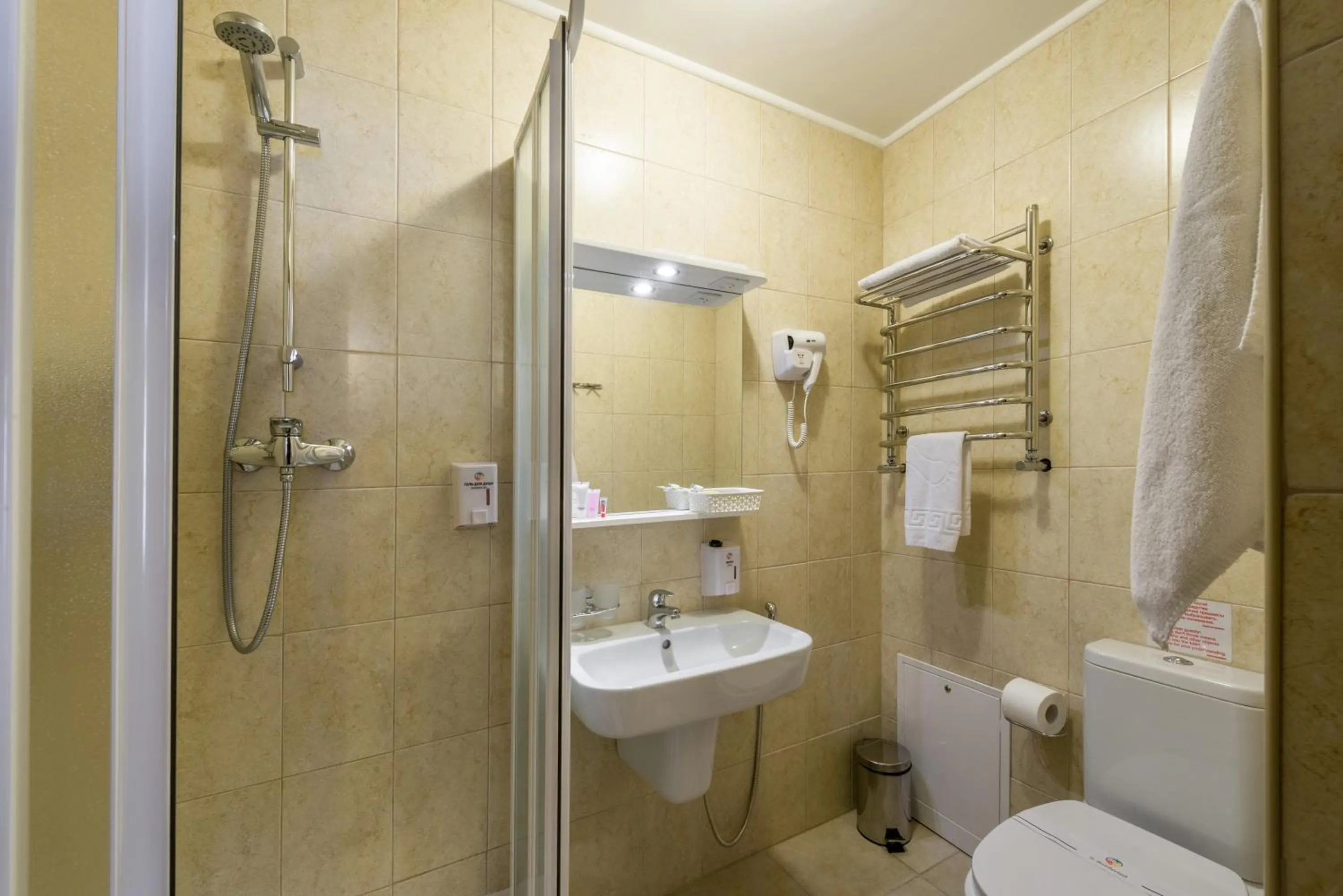 Shower in Kiev 365 Park Hotel