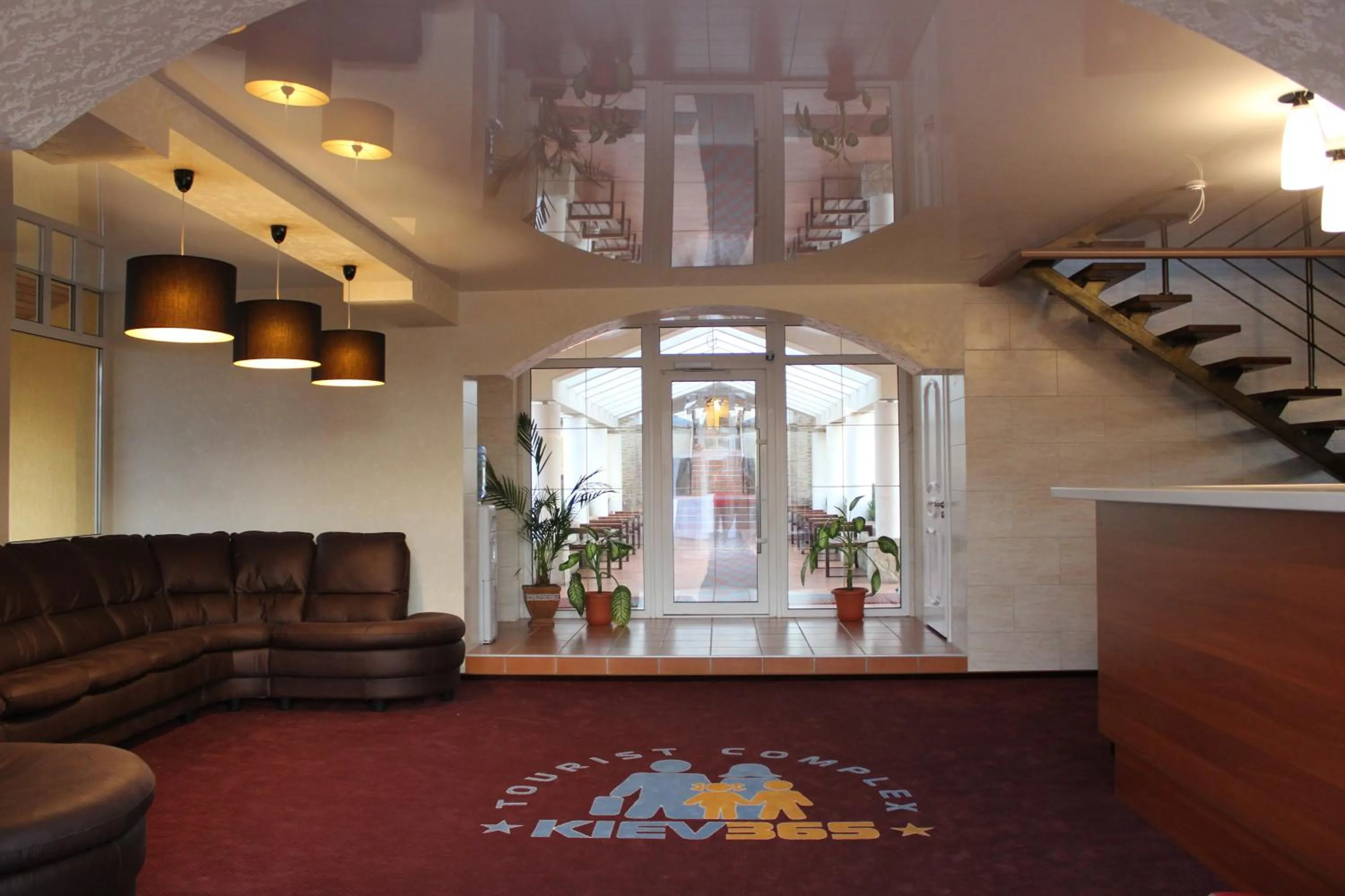 Property logo or sign in Kiev 365 Park Hotel