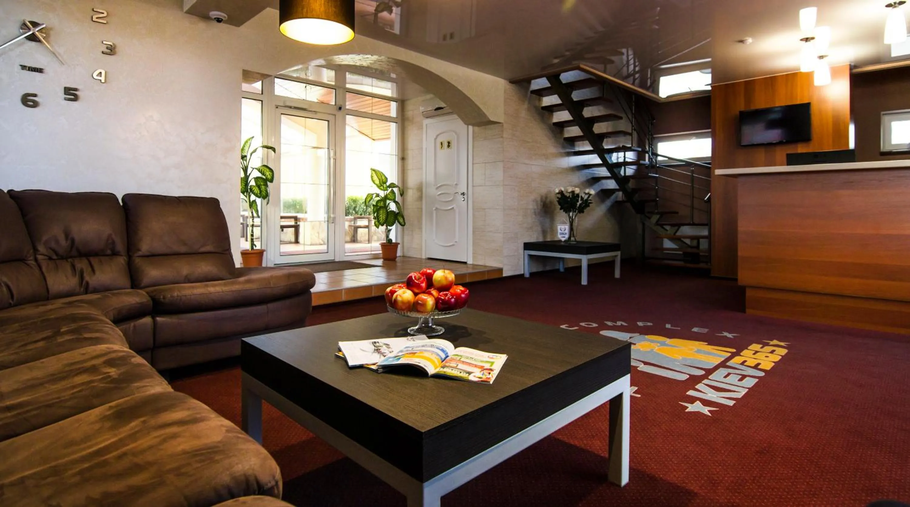 Communal lounge/ TV room in Kiev 365 Park Hotel