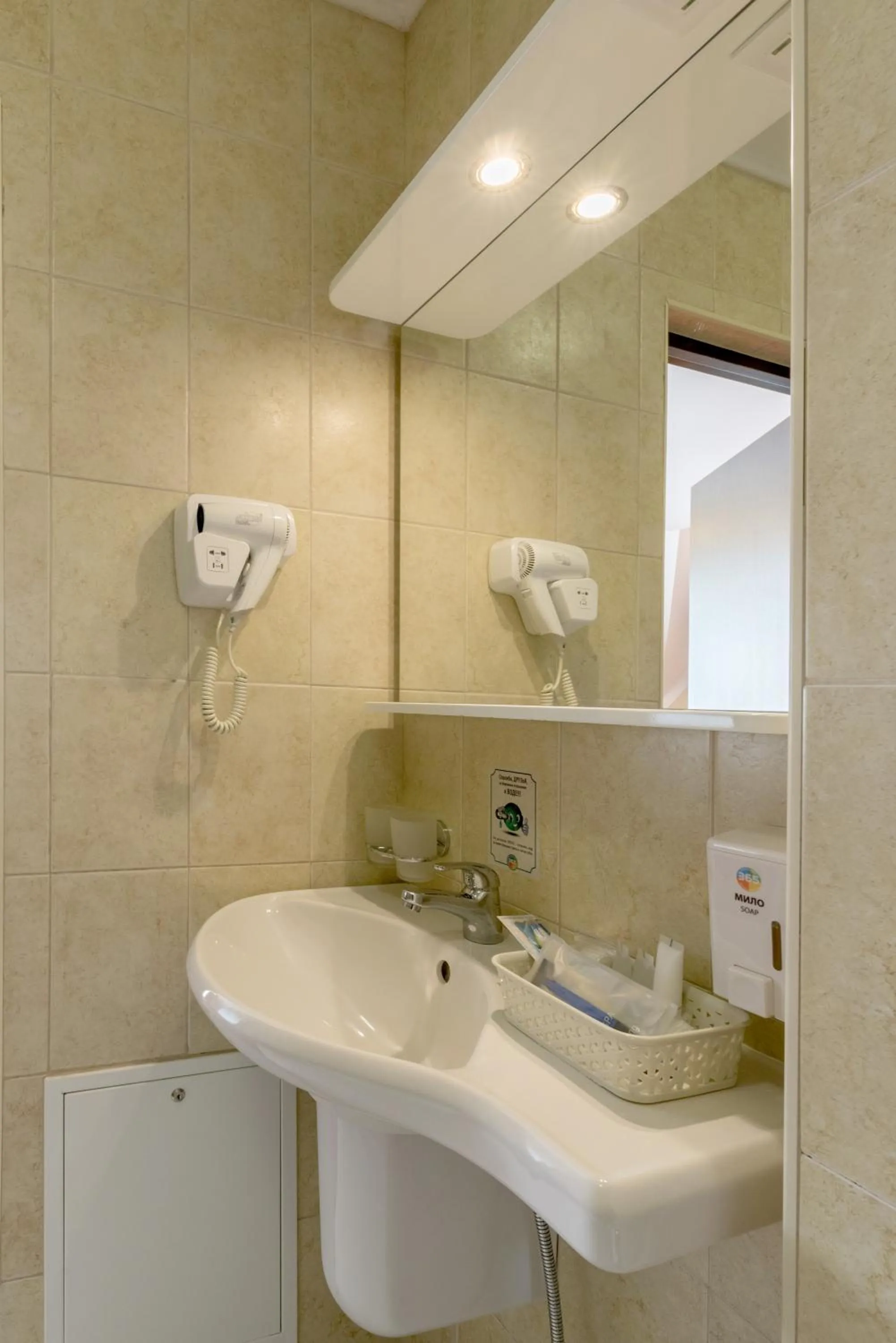 Shower in Kiev 365 Park Hotel