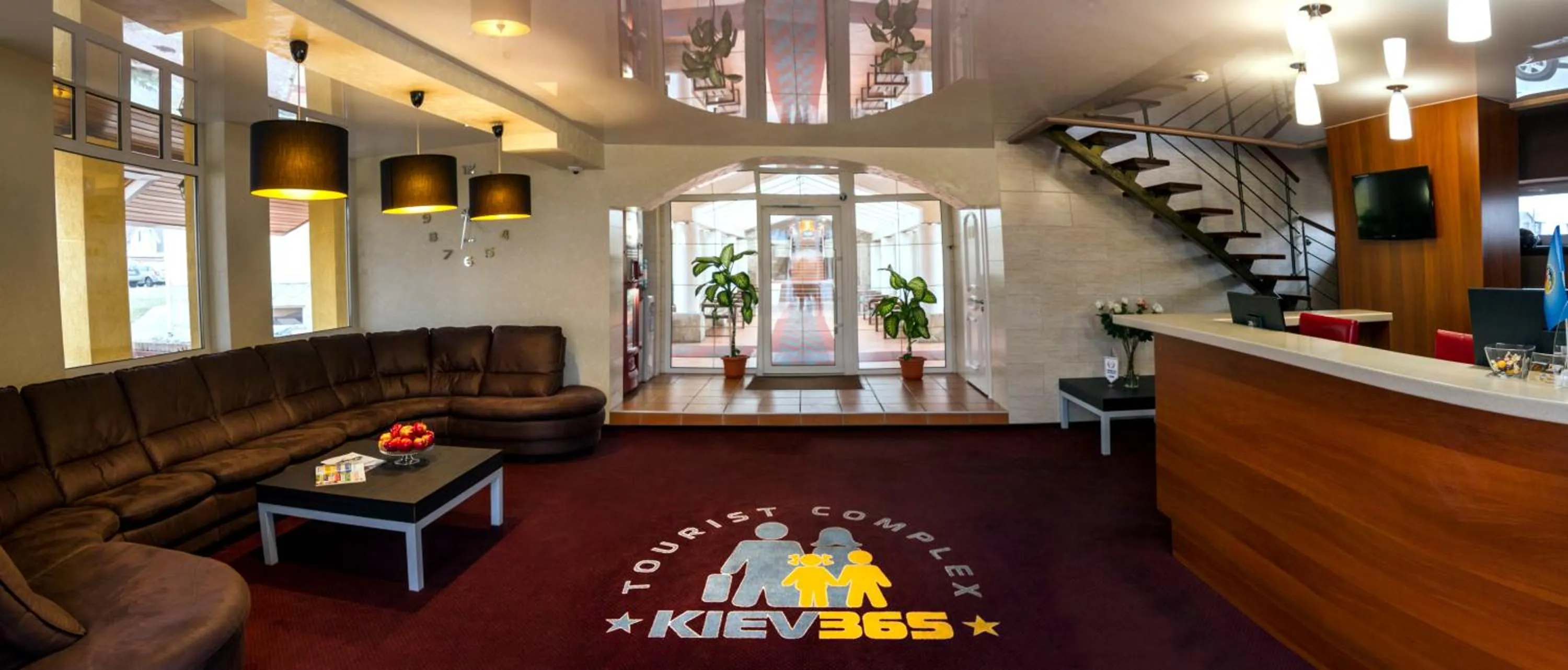 Communal lounge/ TV room in Kiev 365 Park Hotel