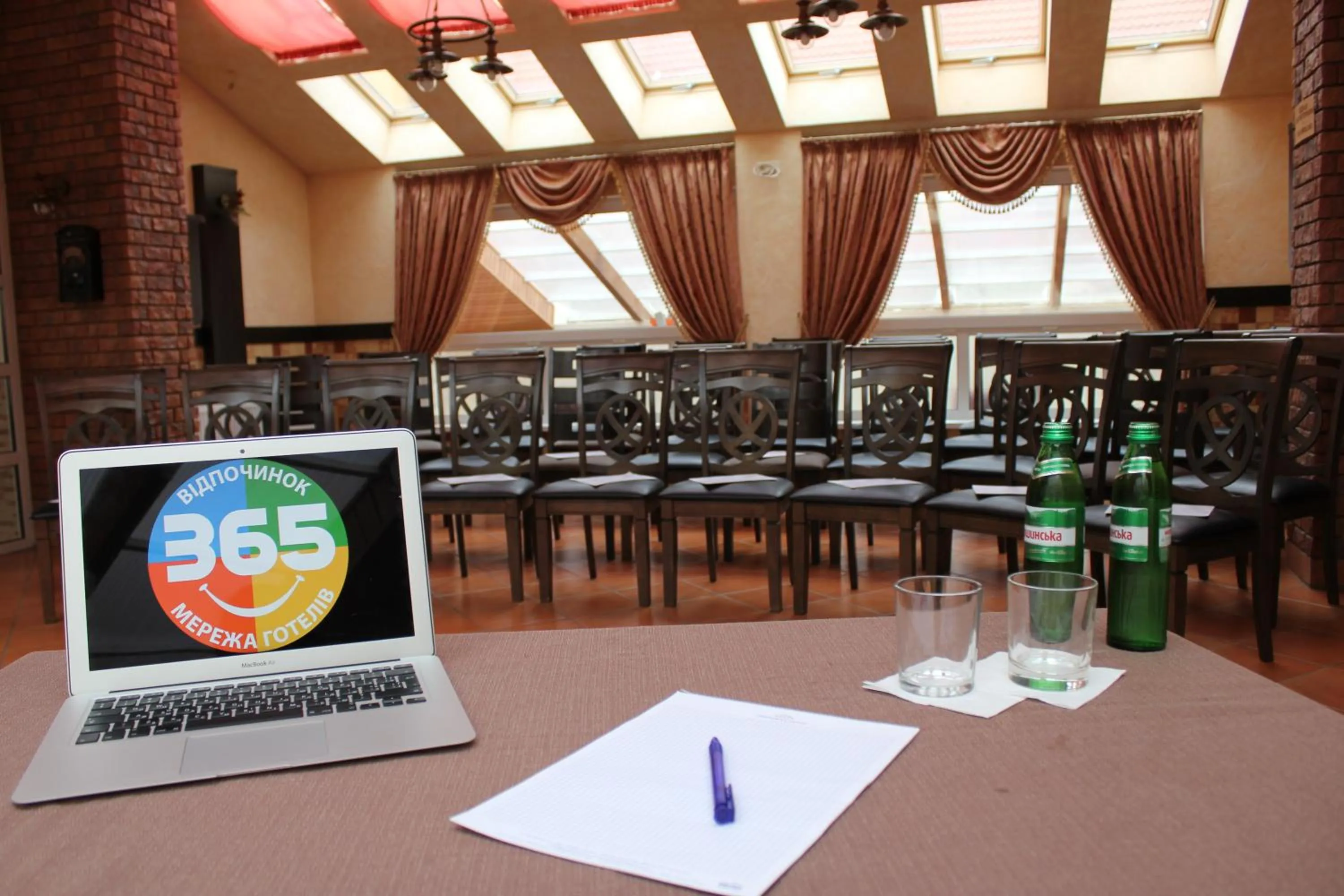 Business facilities in Kiev 365 Park Hotel