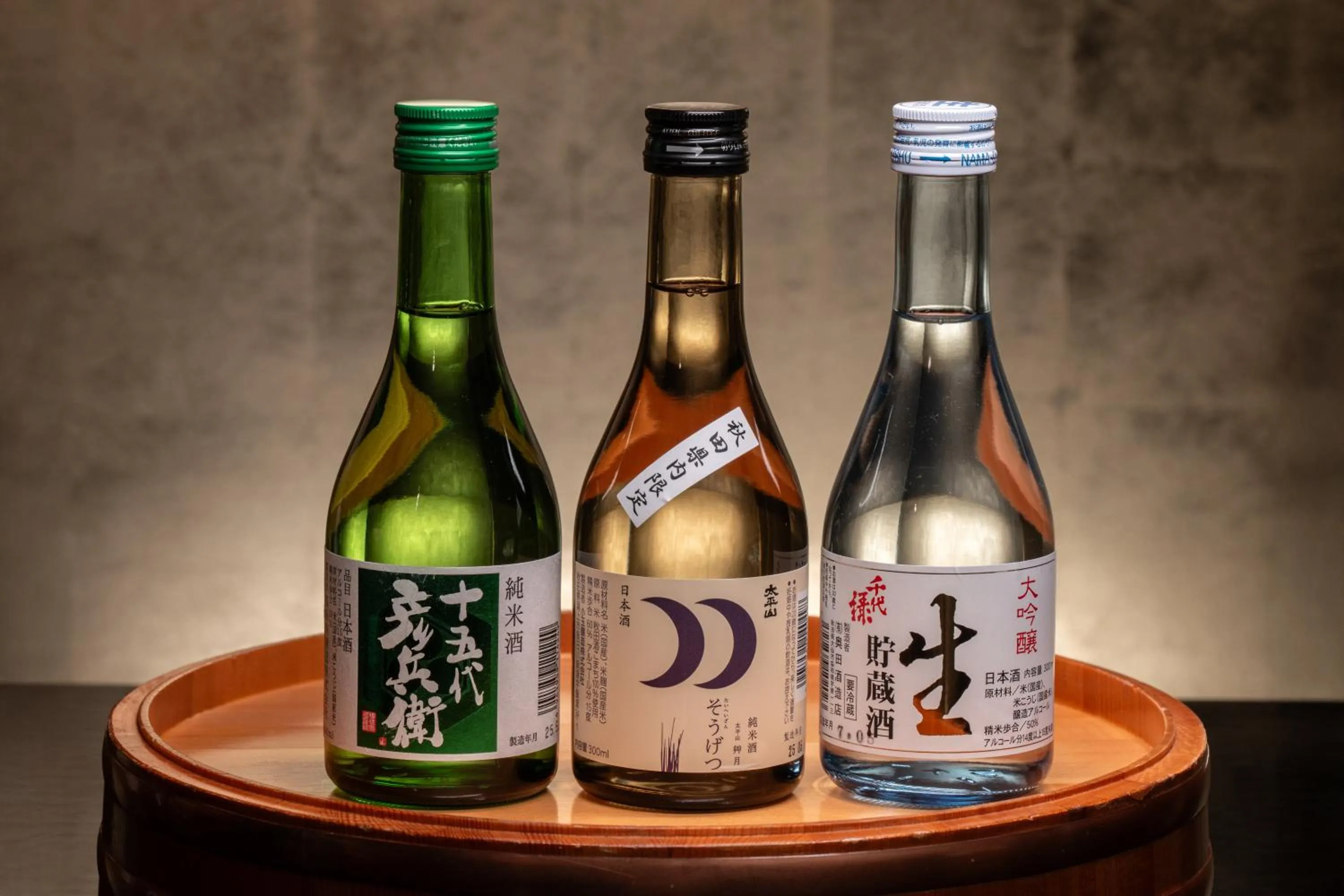 Alcoholic drinks in Kashintei Shirahama