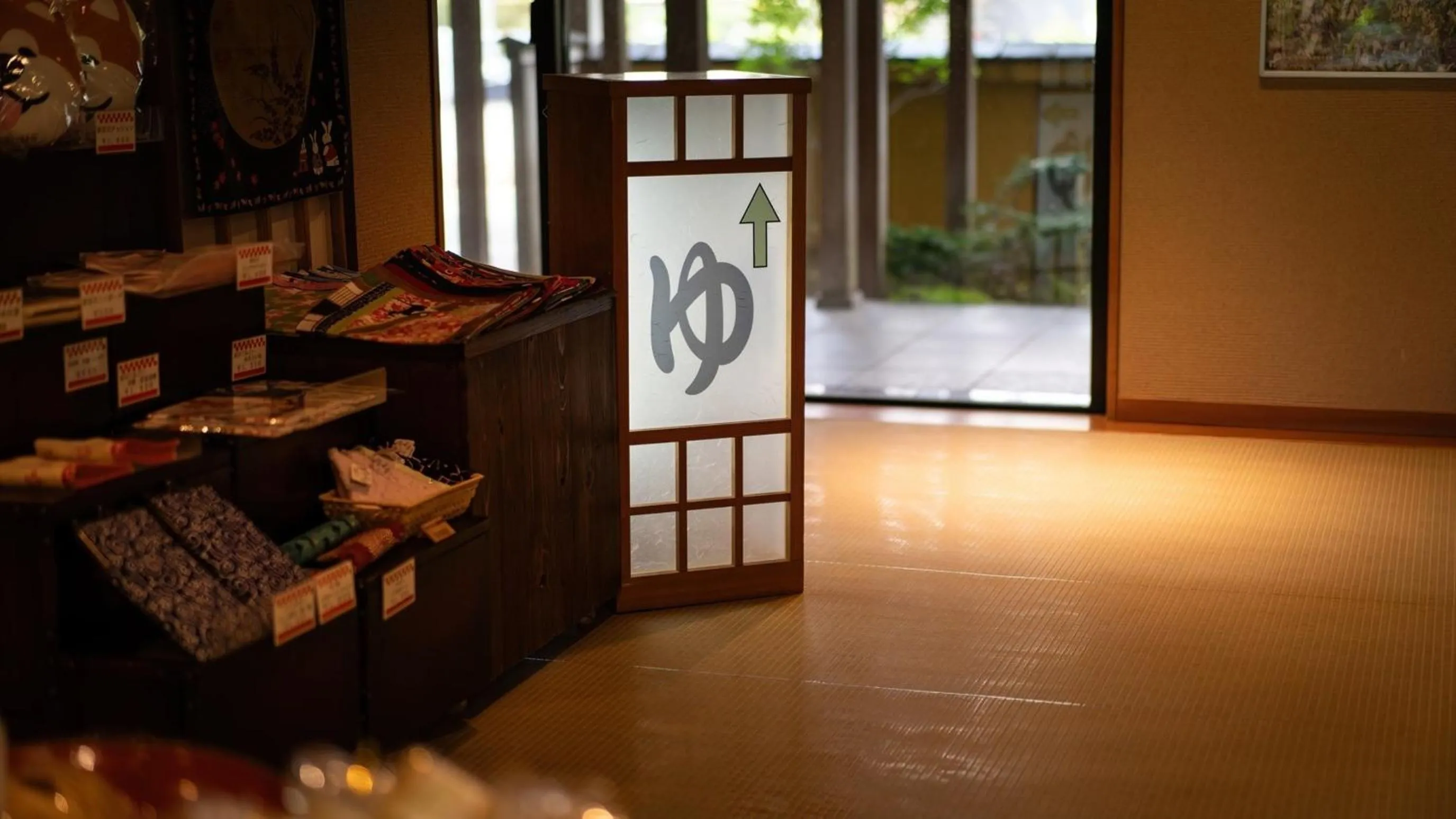 Bathroom in Kashintei Shirahama