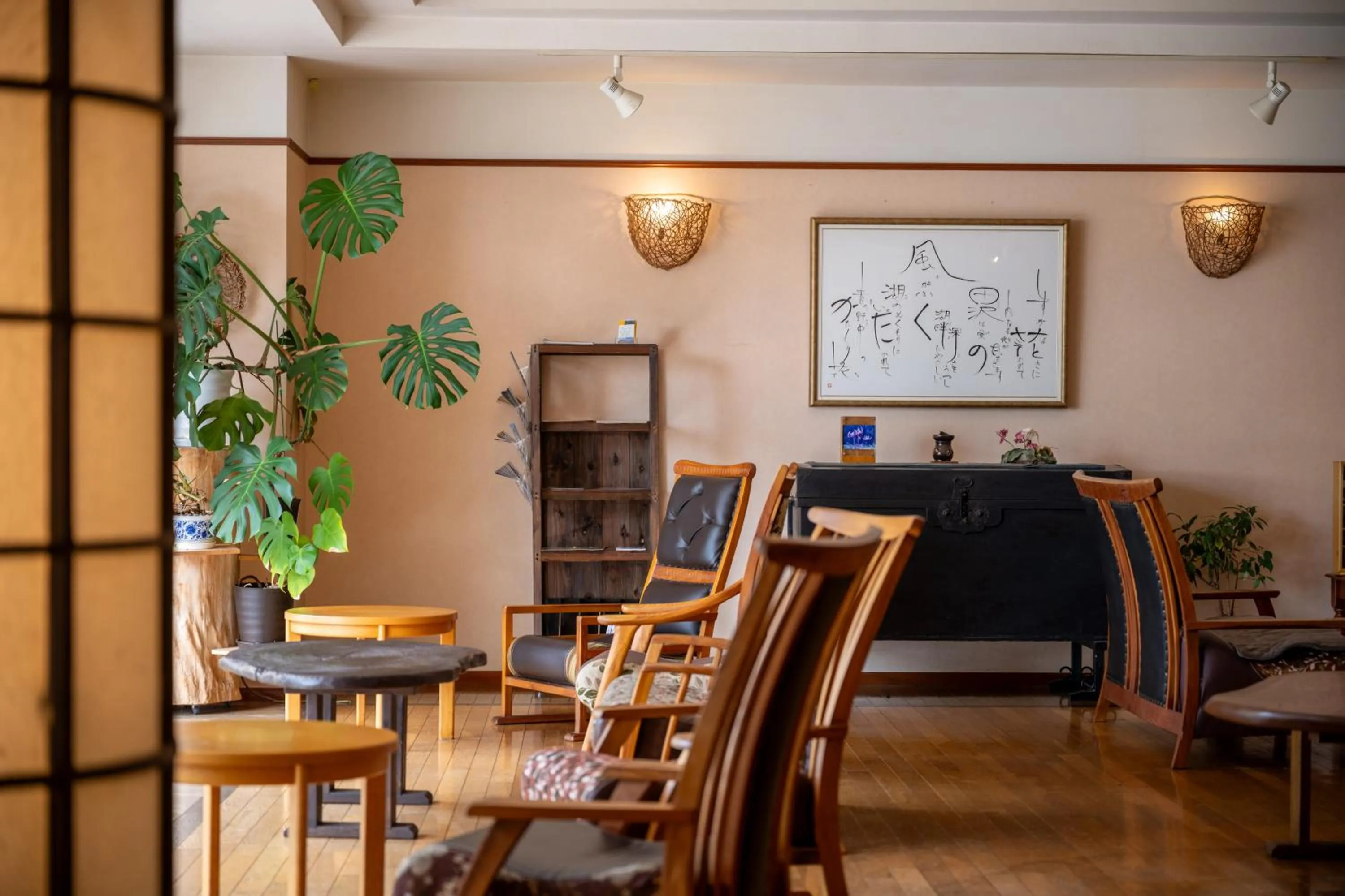 Lobby or reception in Katakurinohana