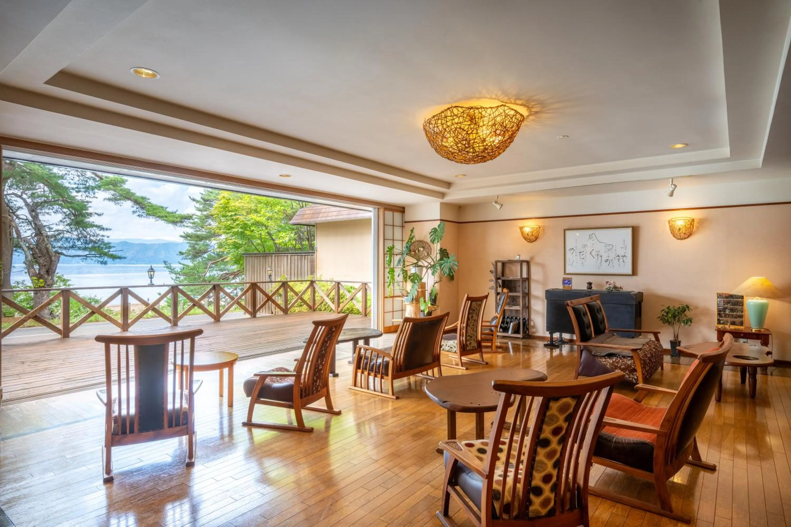 Lobby or reception in Katakurinohana