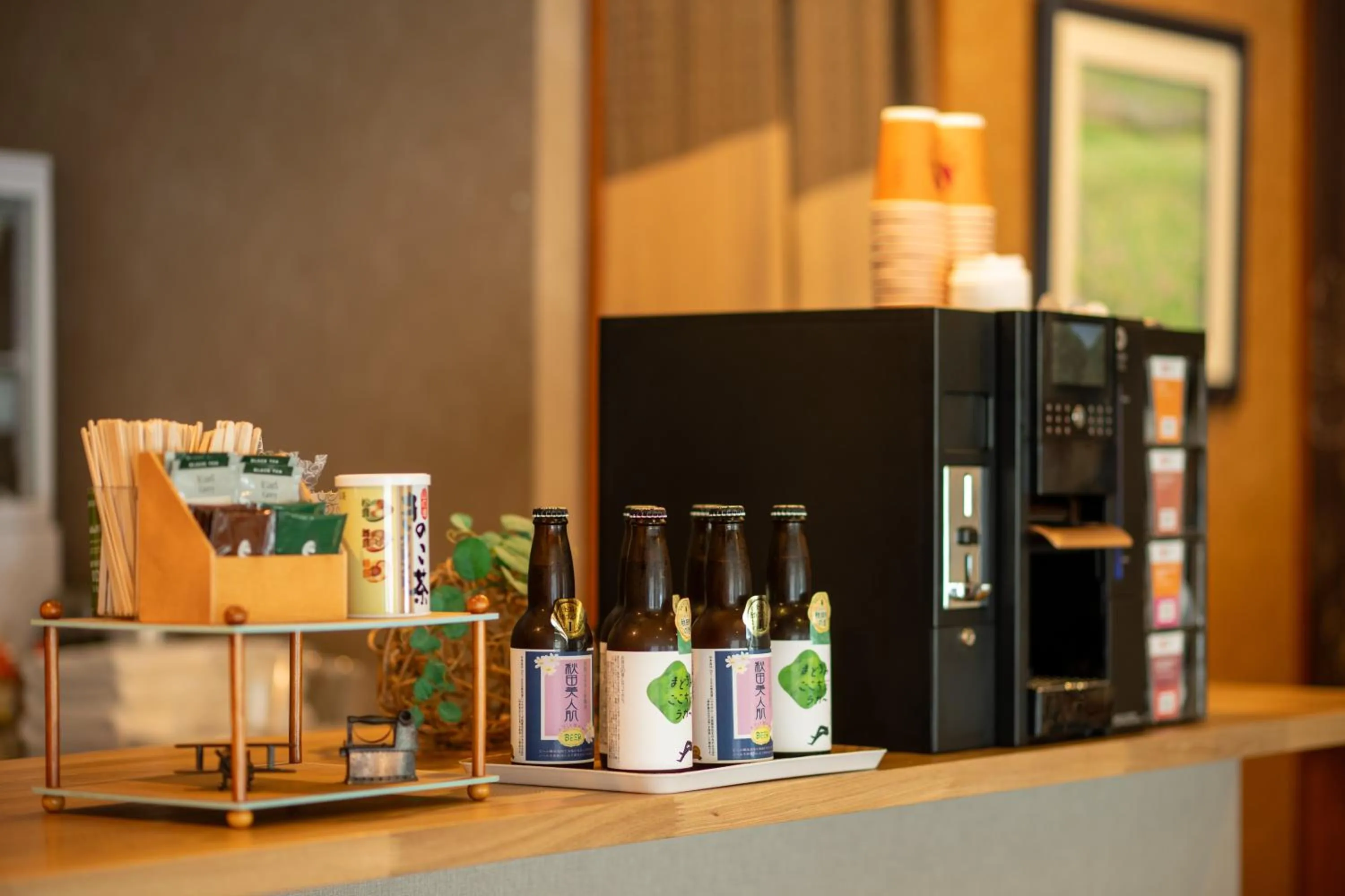 Lobby or reception in Katakurinohana