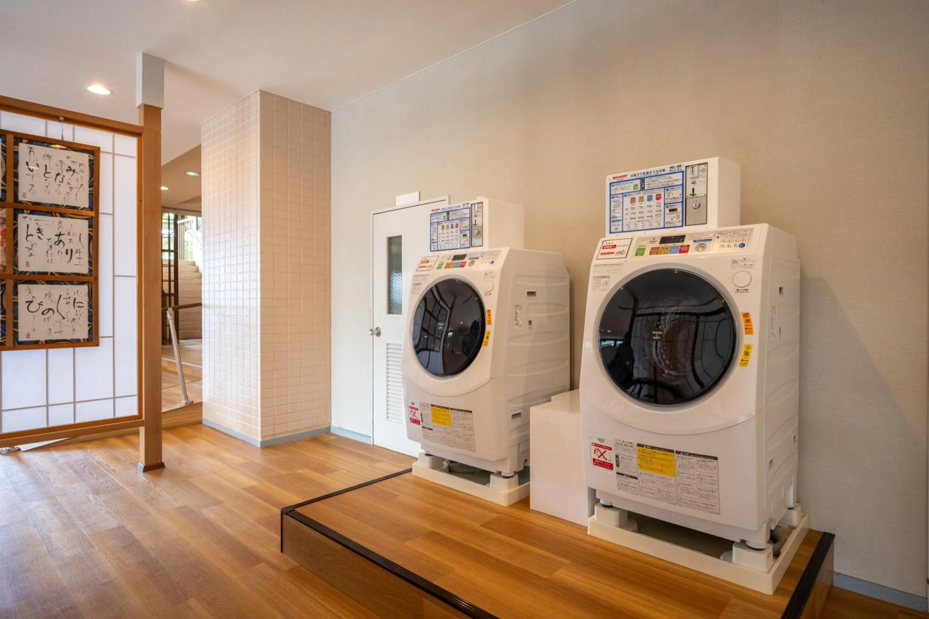 Lobby or reception in Katakurinohana