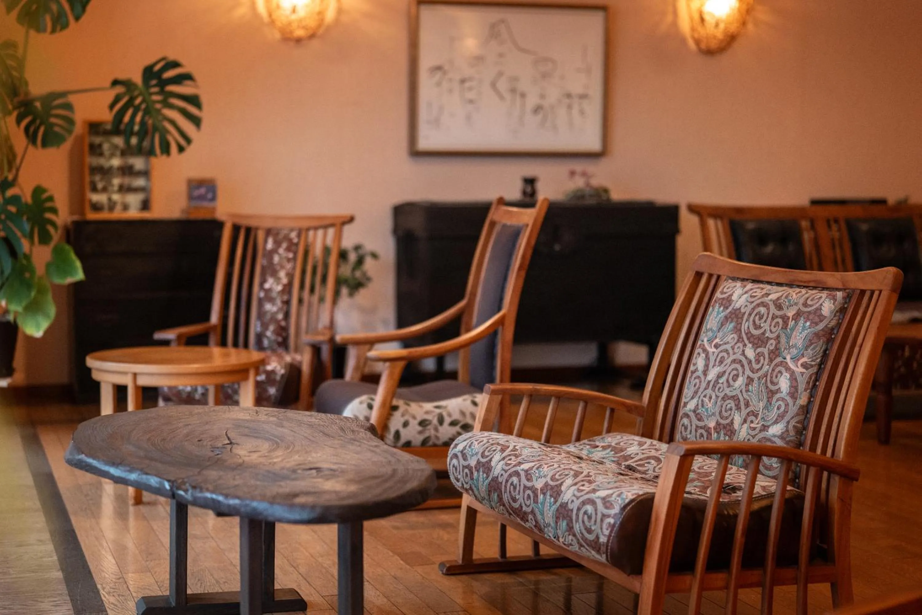 Lobby or reception in Katakurinohana