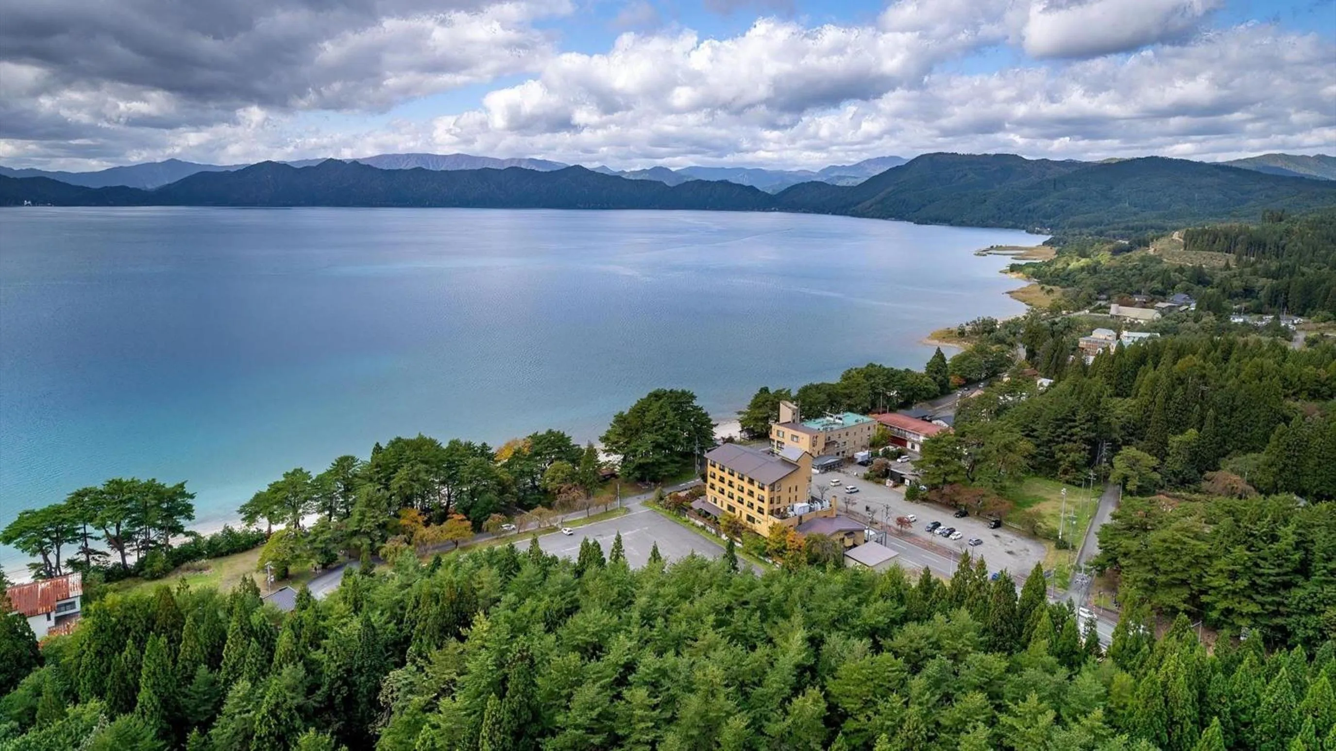 Lake view in Katakurinohana