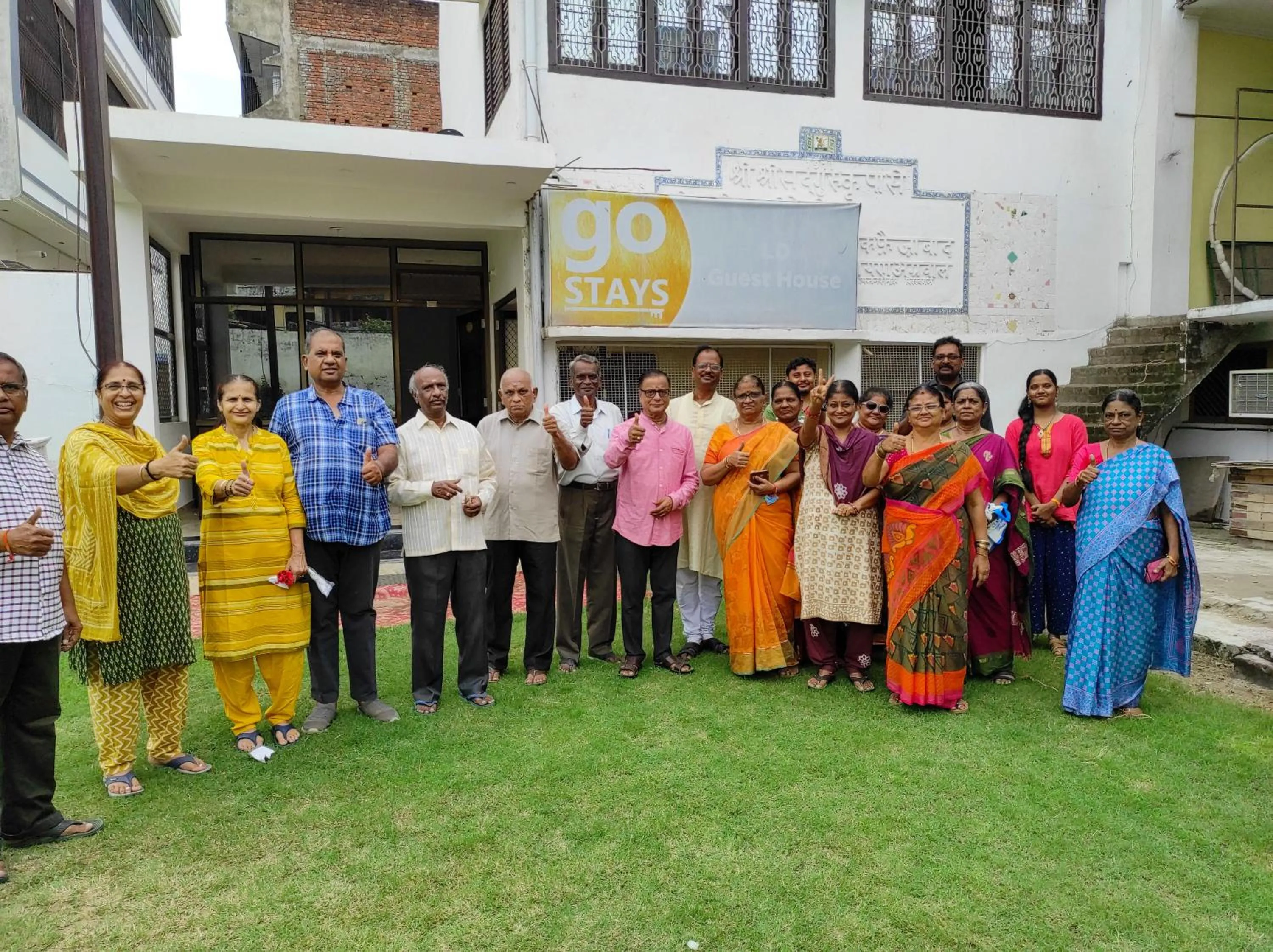 group of guests in LD Guest House, Ayodhya