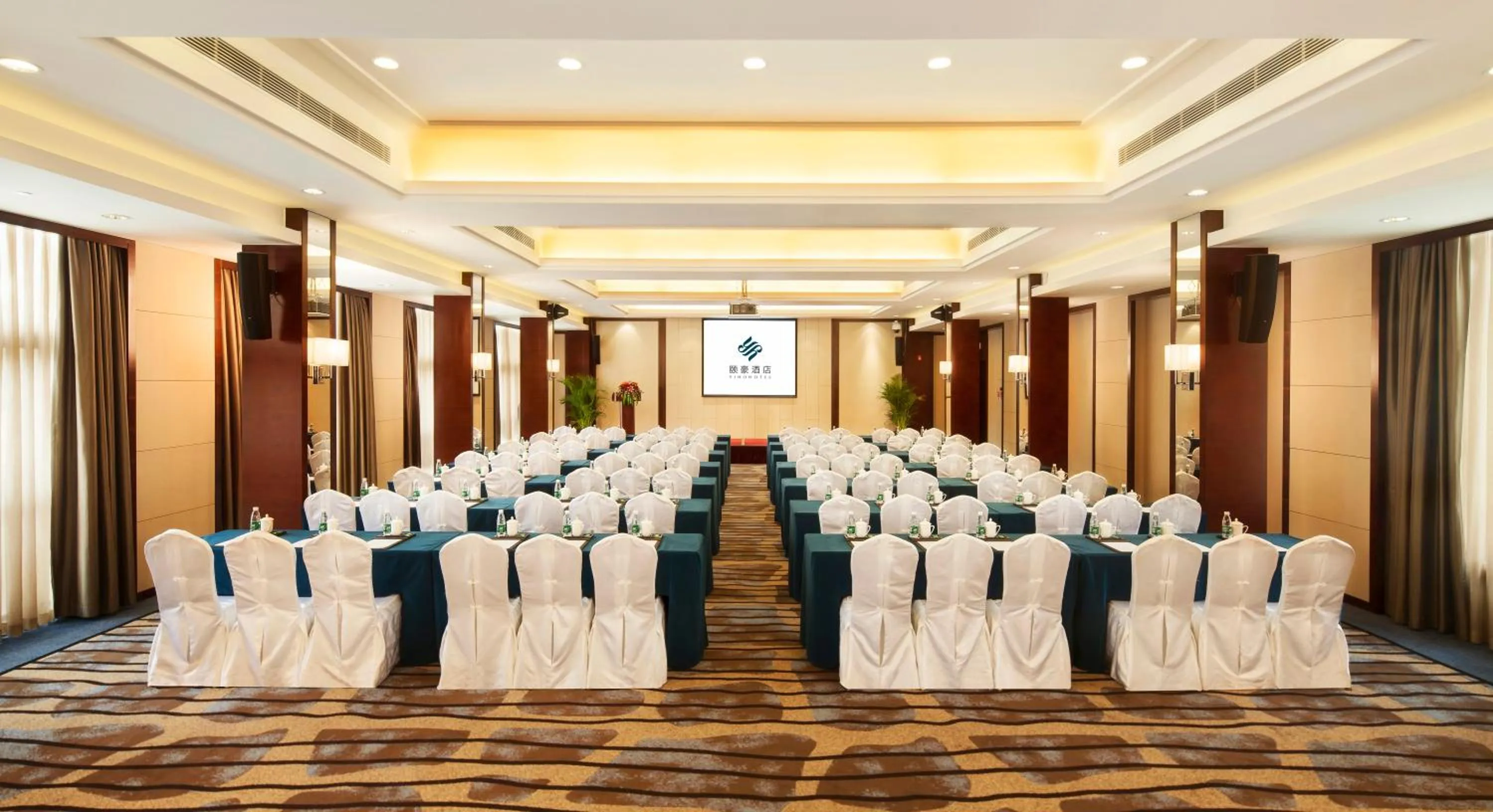 Banquet/Function facilities in Yiho Hotel Xiamen Huli