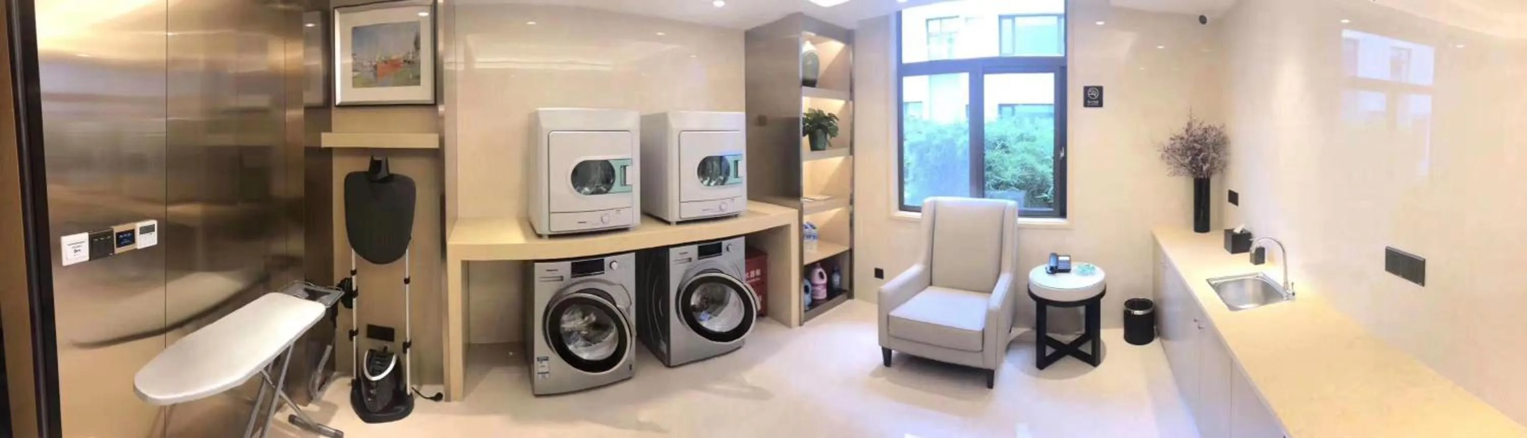 washing machine in Yiho Hotel Xiamen Huli