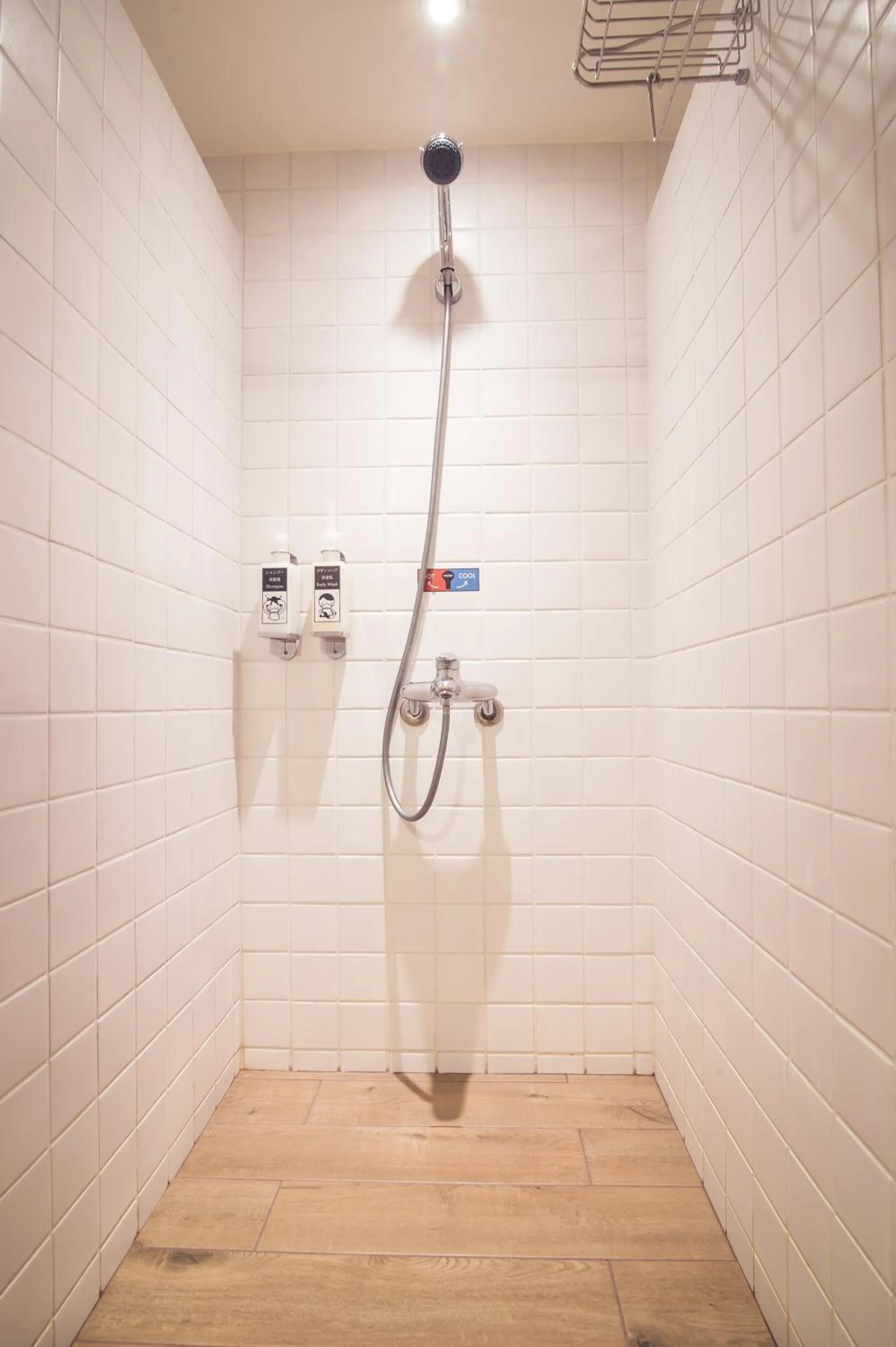 Shower in Ahiruyah Guesthouse