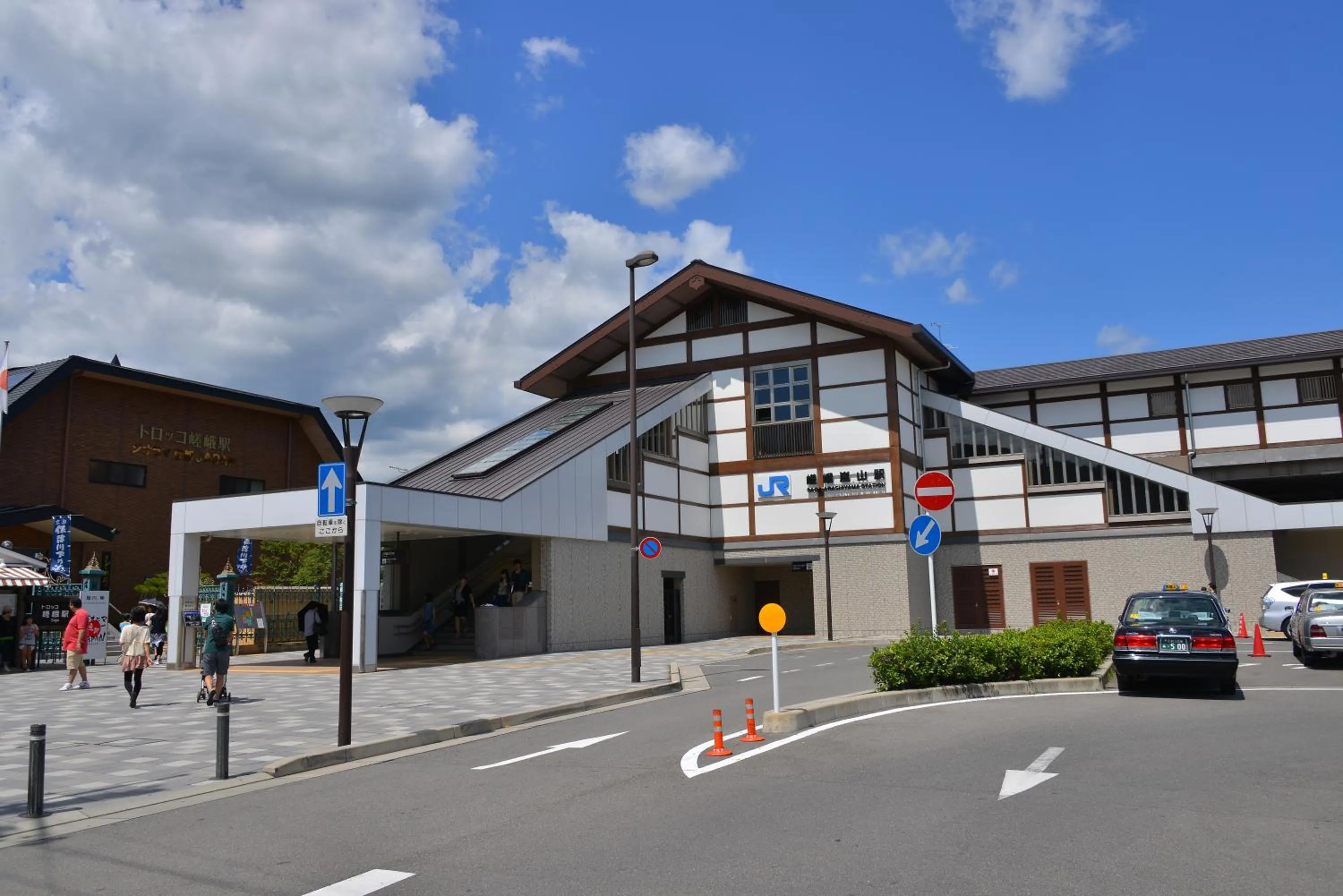 Off site in Hotel Binario Saga Arashiyama