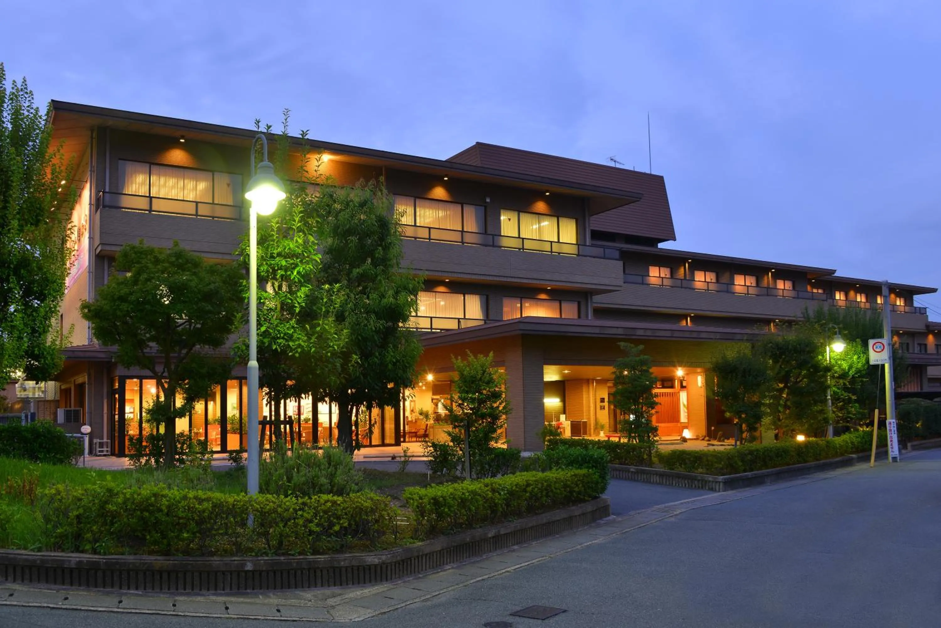 Property building in Hotel Binario Saga Arashiyama