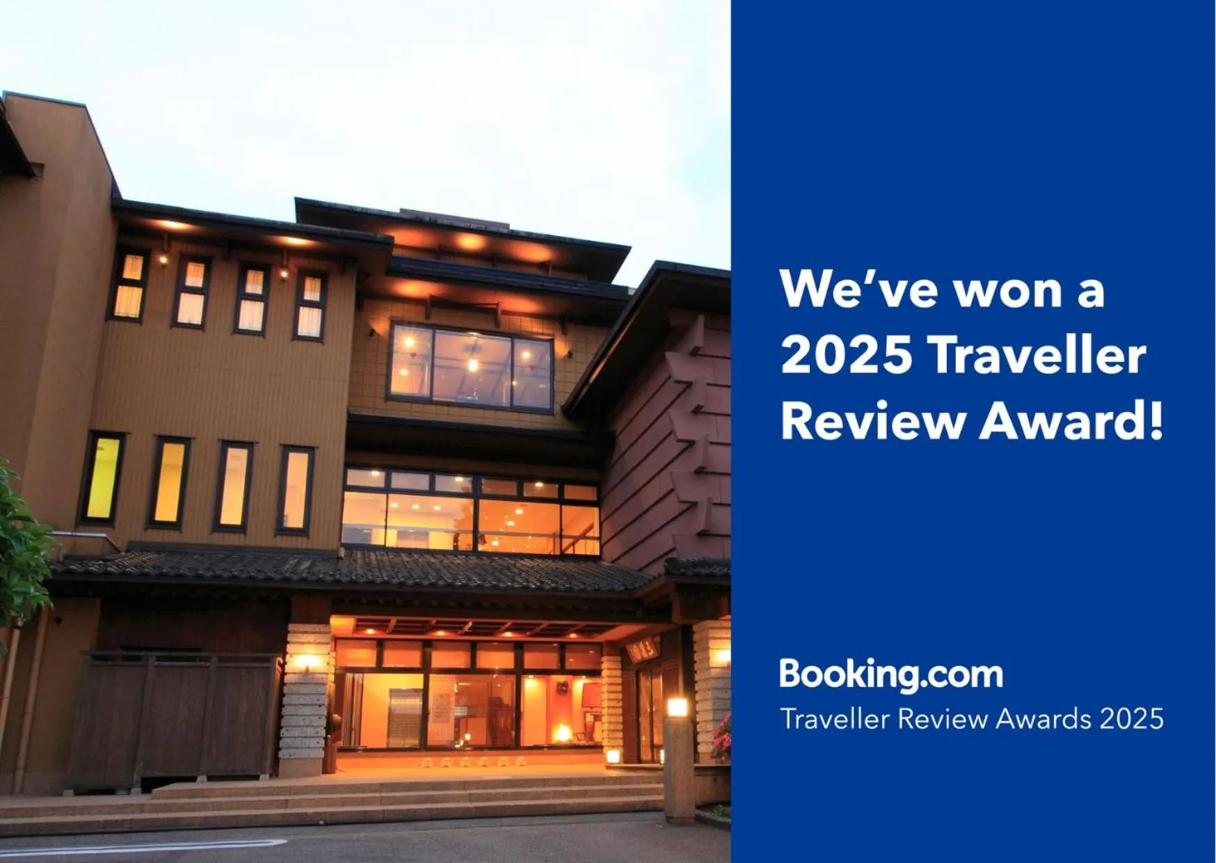 Property building in Sanrakuen