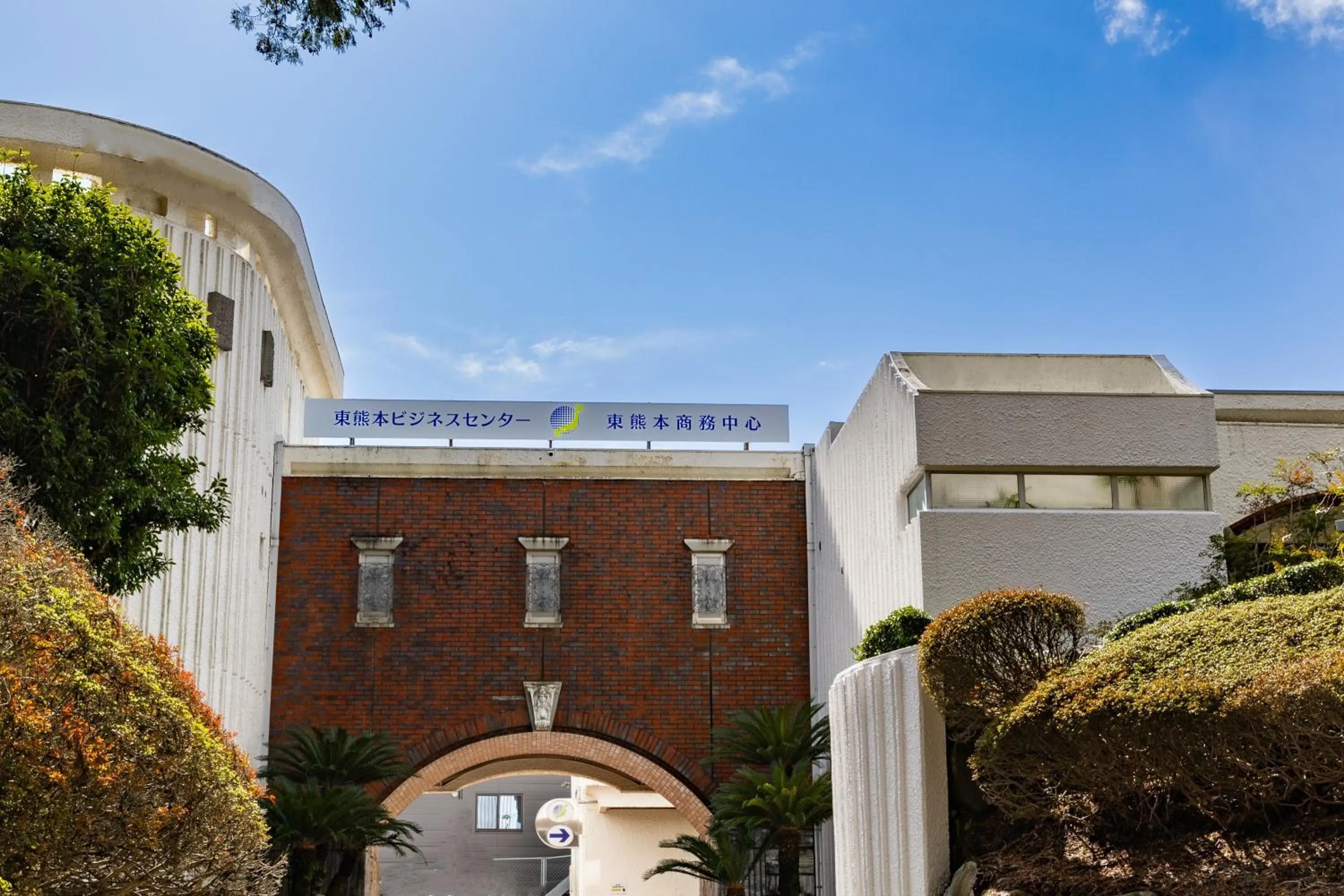 Property building in Higashi Kumamoto Business Center