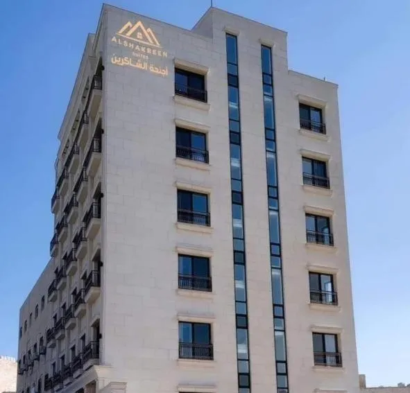 Property building in Alshakreen suites