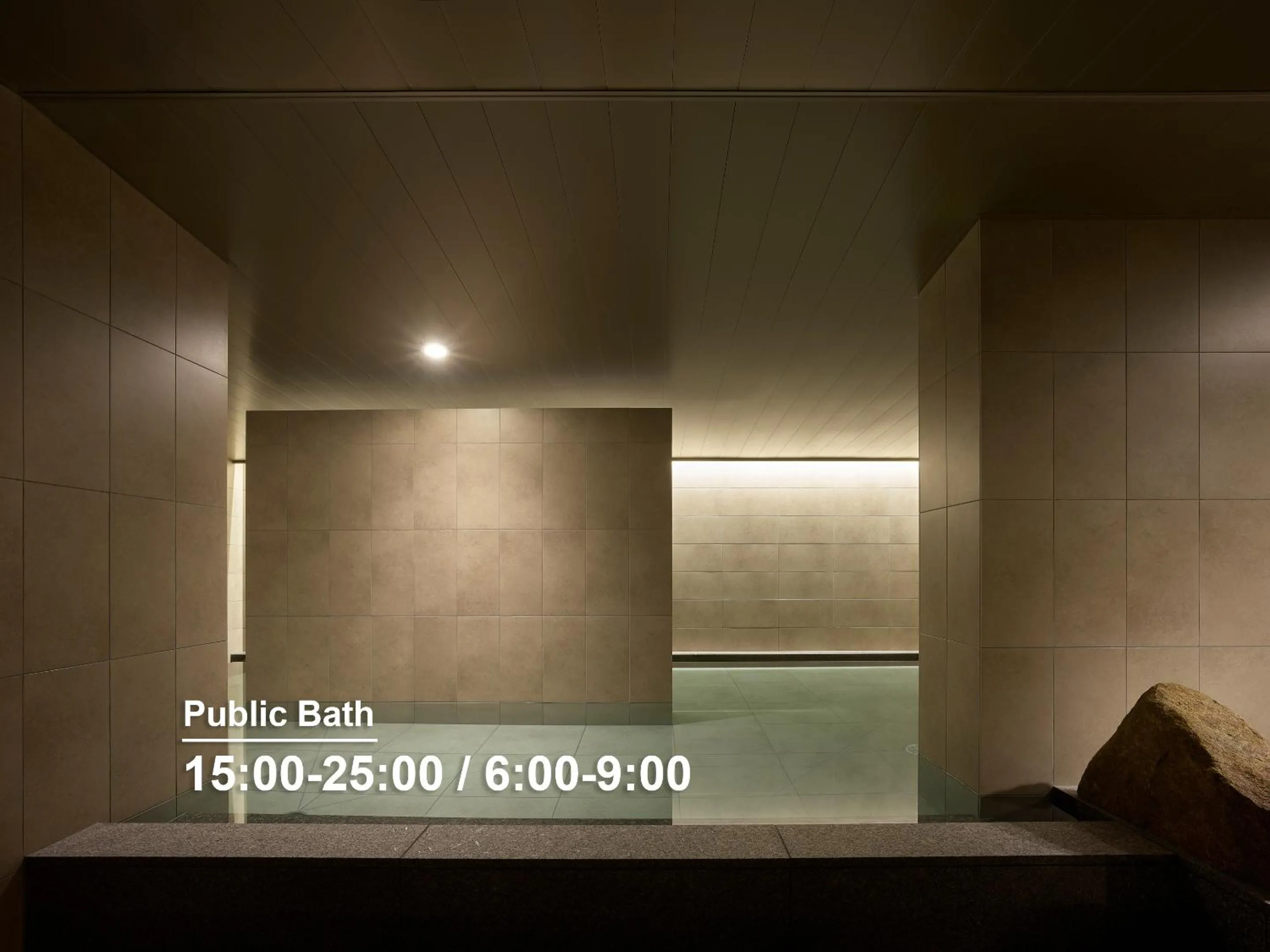 Public Bath in Mitsui Garden Hotel Kyoto Sanjo PREMIER