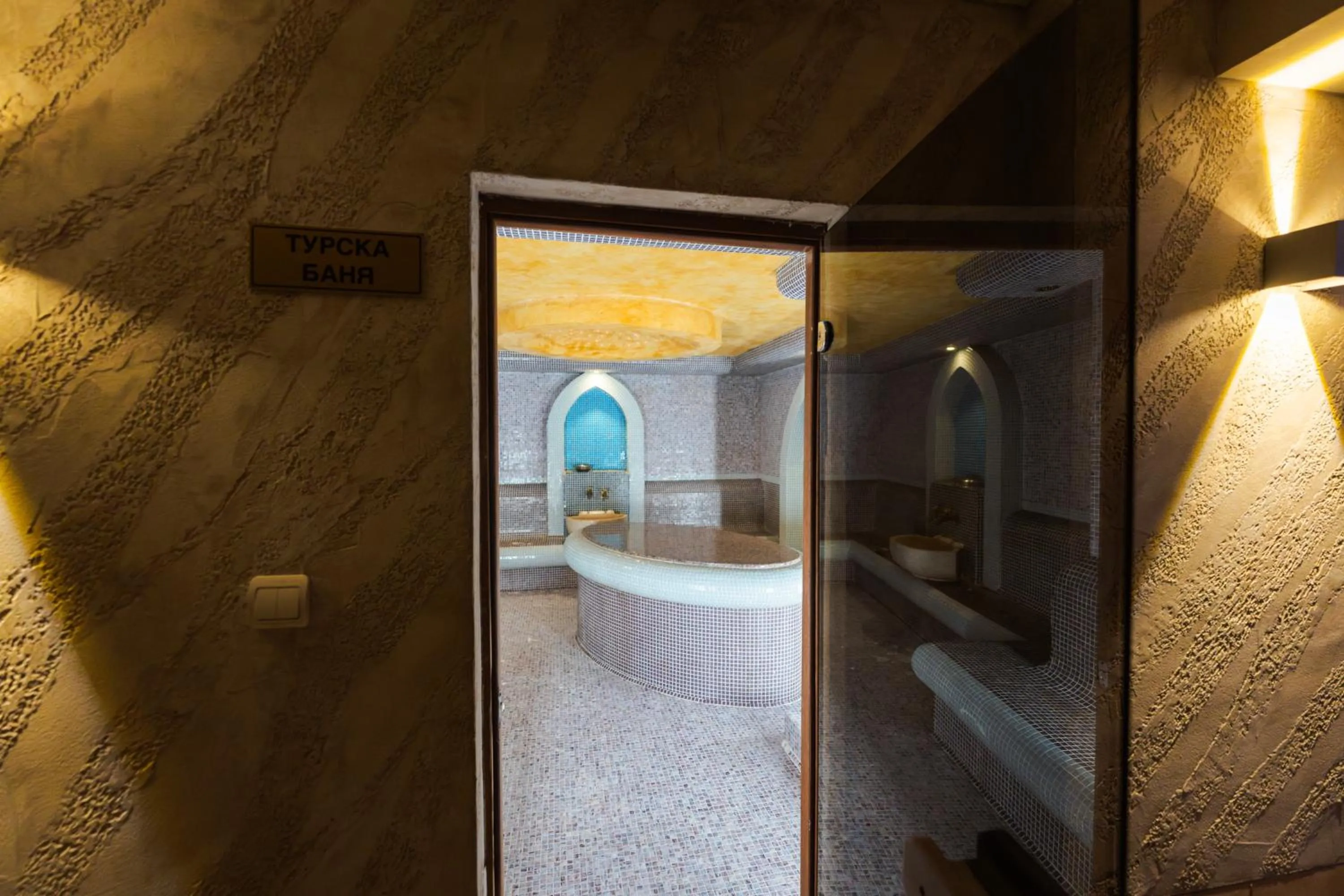 Bathroom in Paradise SPA Hotel