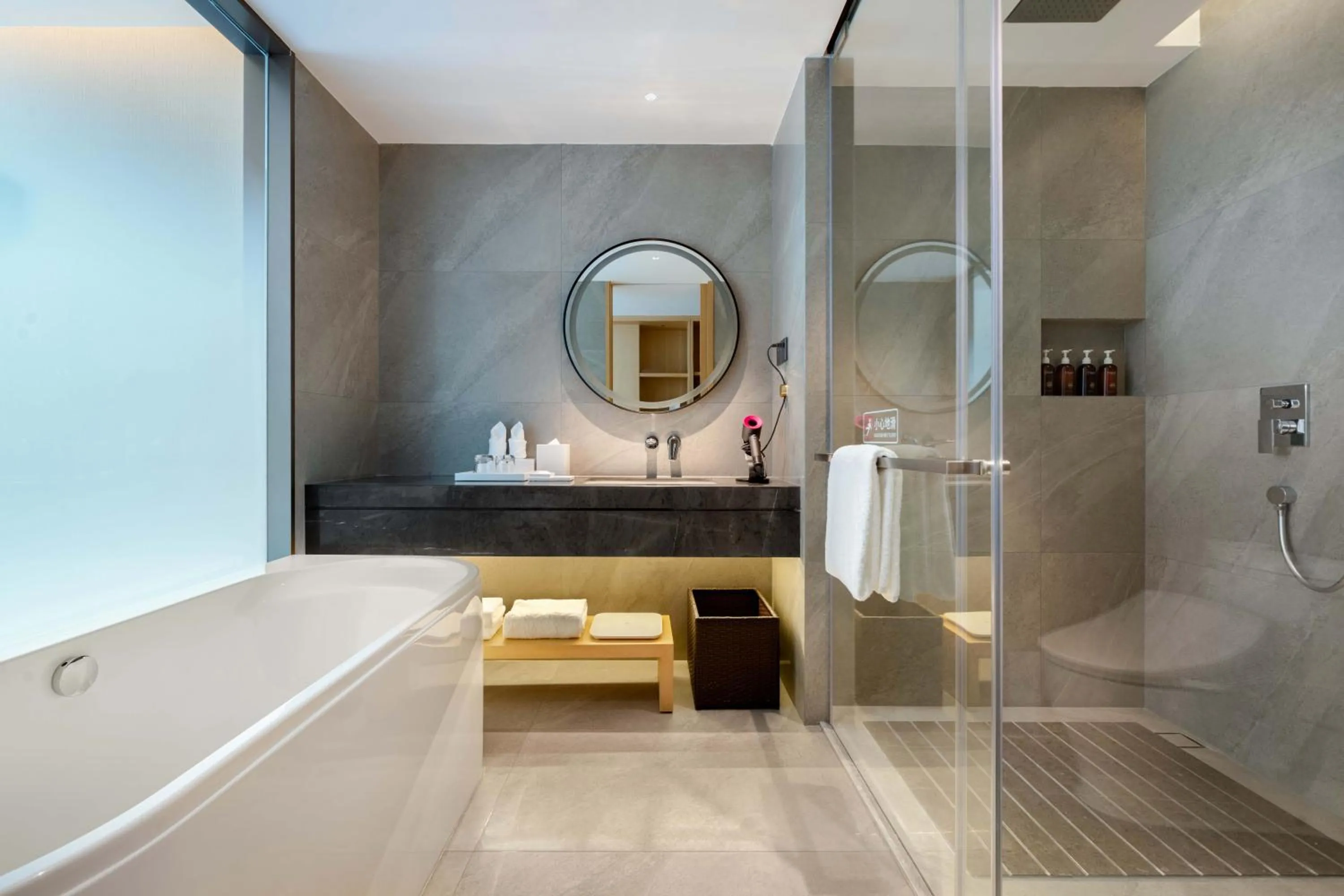 Toilet in Sanya Junji Seaview Hotel