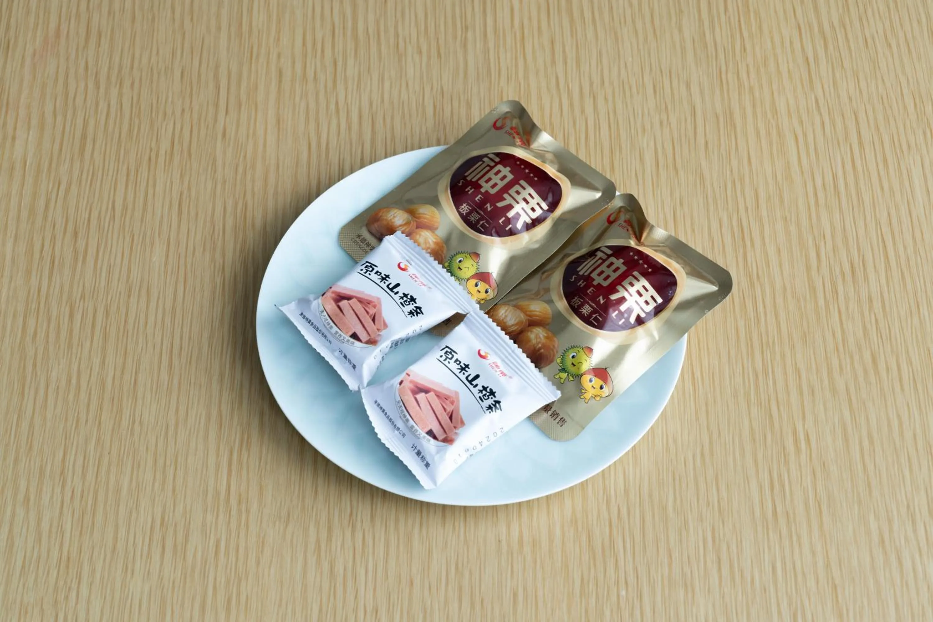 Food and drinks in Sanya Junji Seaview Hotel